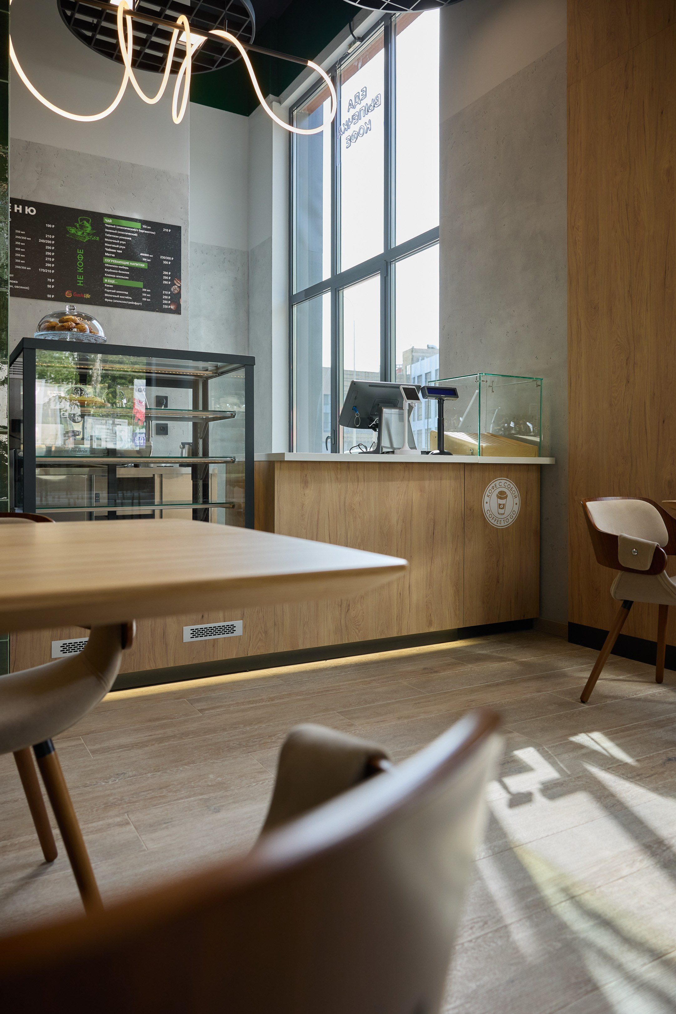 Кофейня GustoLife. Андрей Дунин | Предметная, портретная и интерьерная съёмка