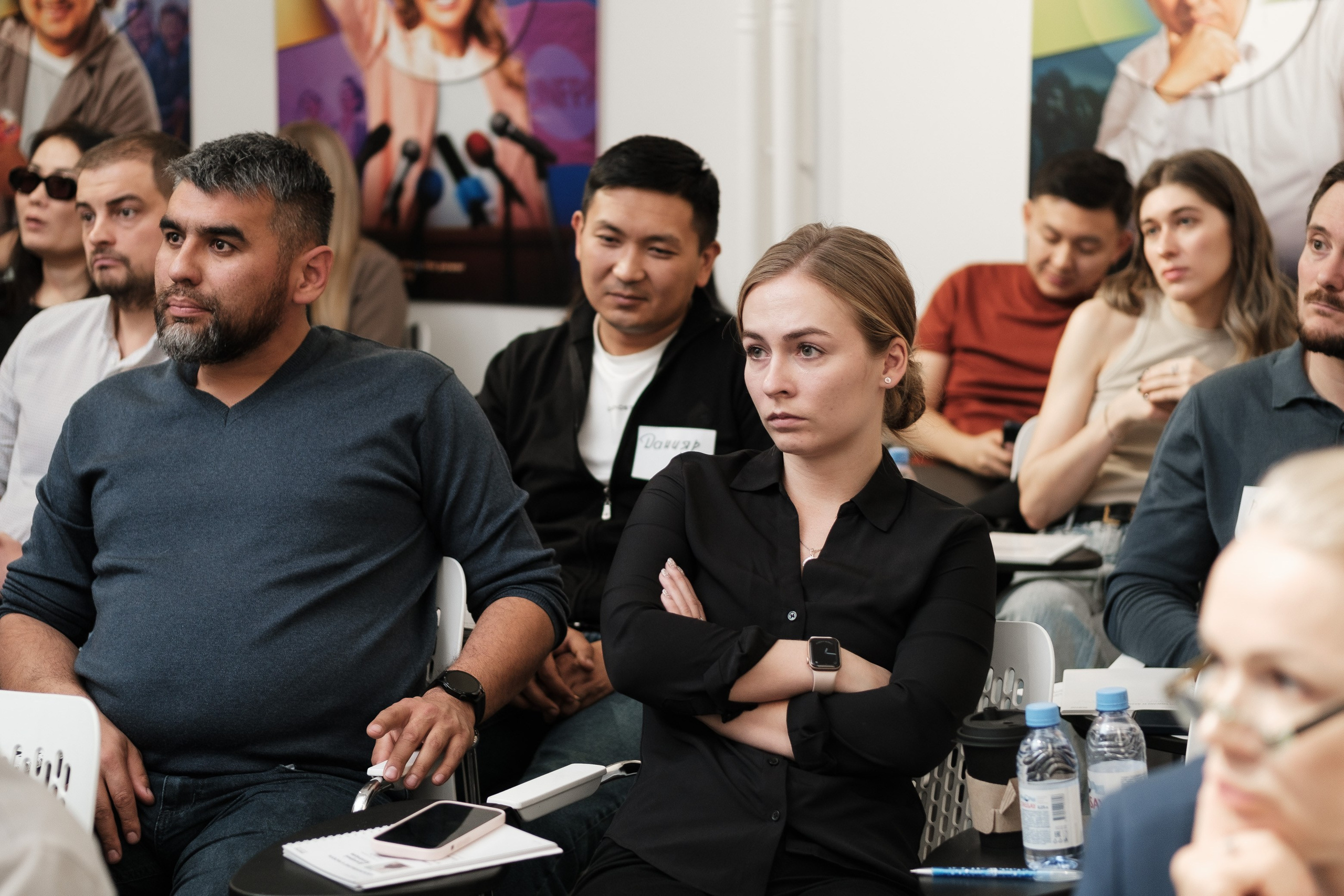 Инвестиционный форум. Профессиональный фотограф