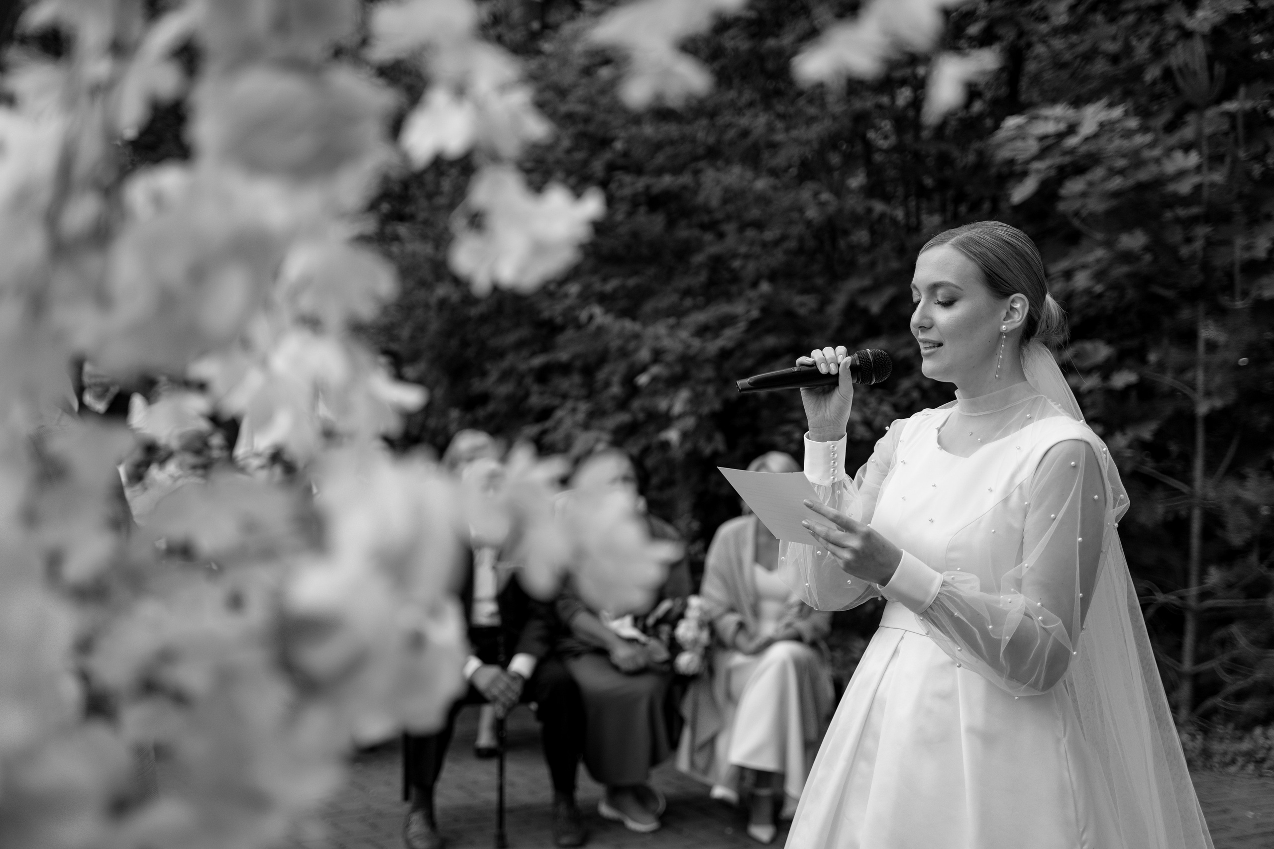 Даниил и София. Свадебный фотограф Ижевск