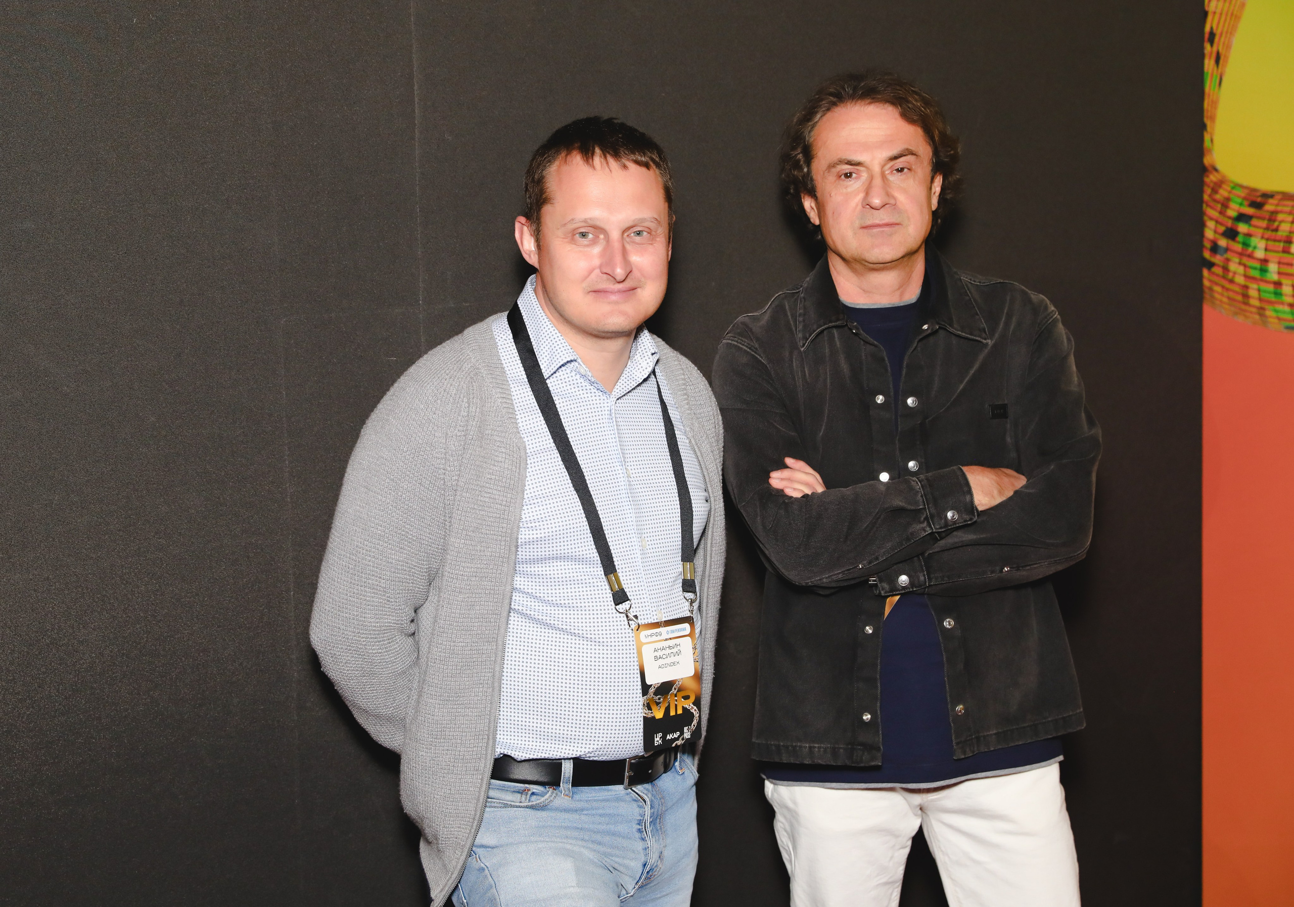 Назад в будущее. Готовы ли вы к хорошим временам?. Фотографии Media Direction Group