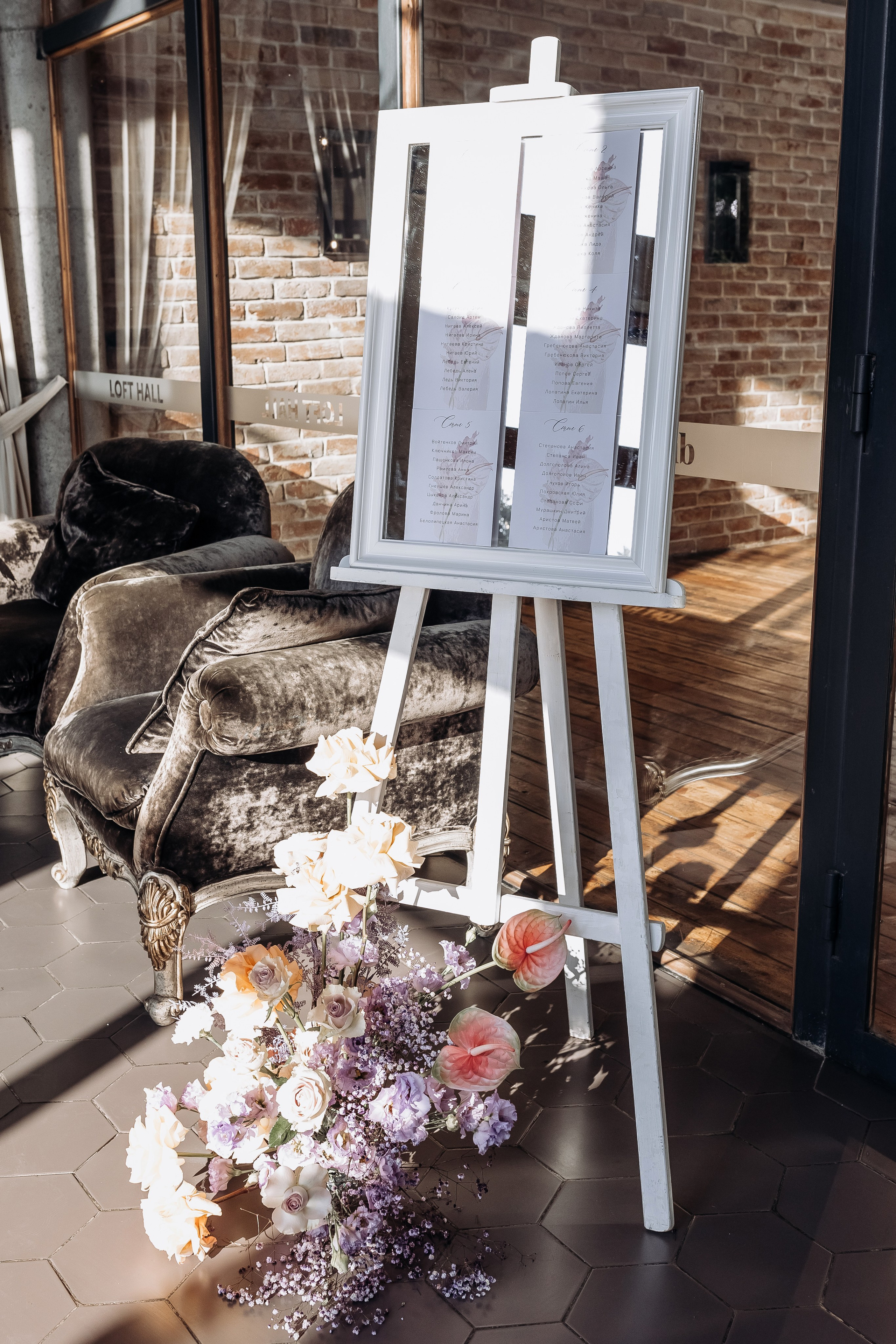 Артем и Анастасия. СВАДЕБНЫЙ ФОТОГРАФ МОСКВА