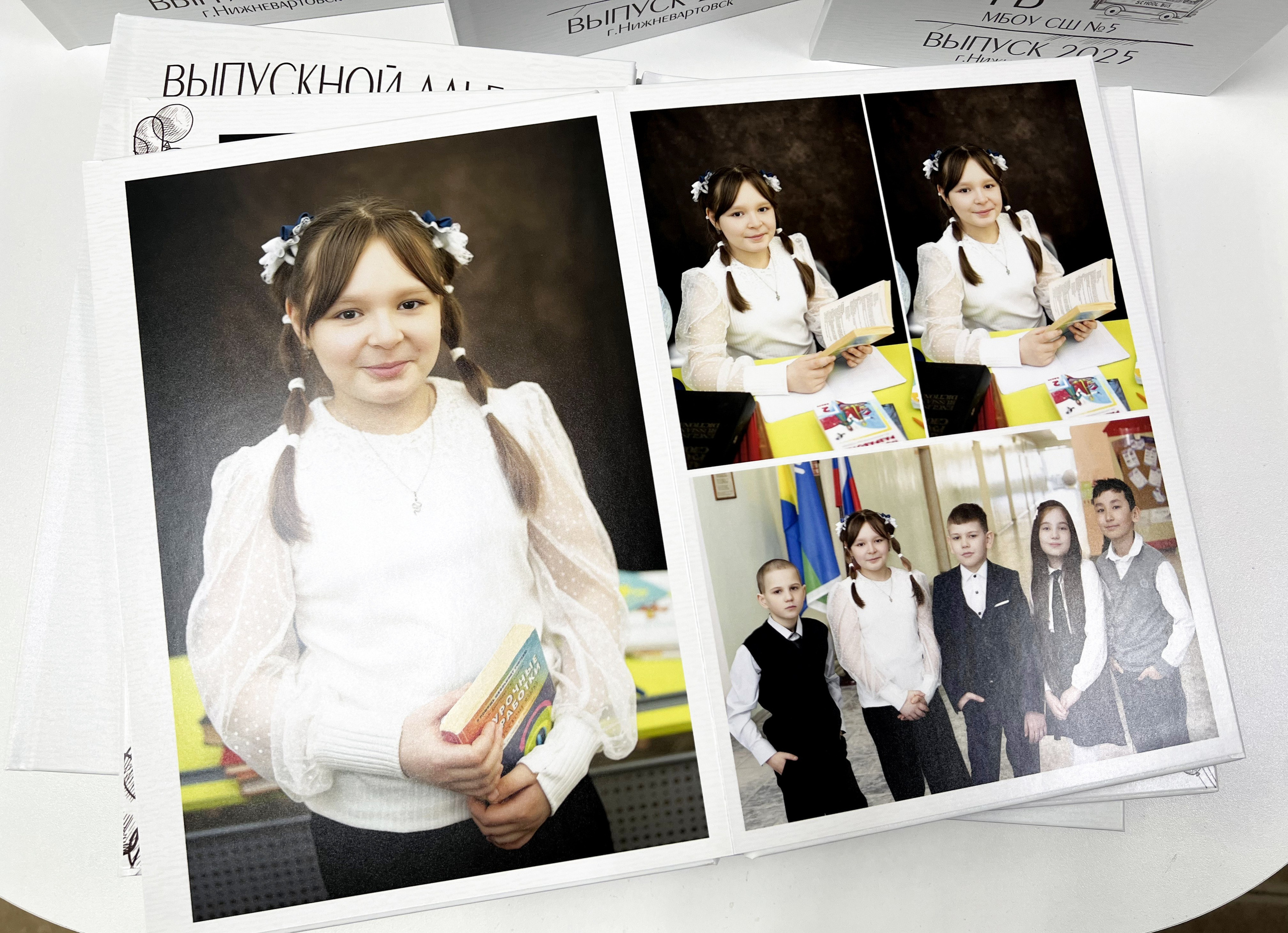 Альбомы в готовом виде: ШКОЛА. Фотограф в г. Нижневартовск Александра Гриценко