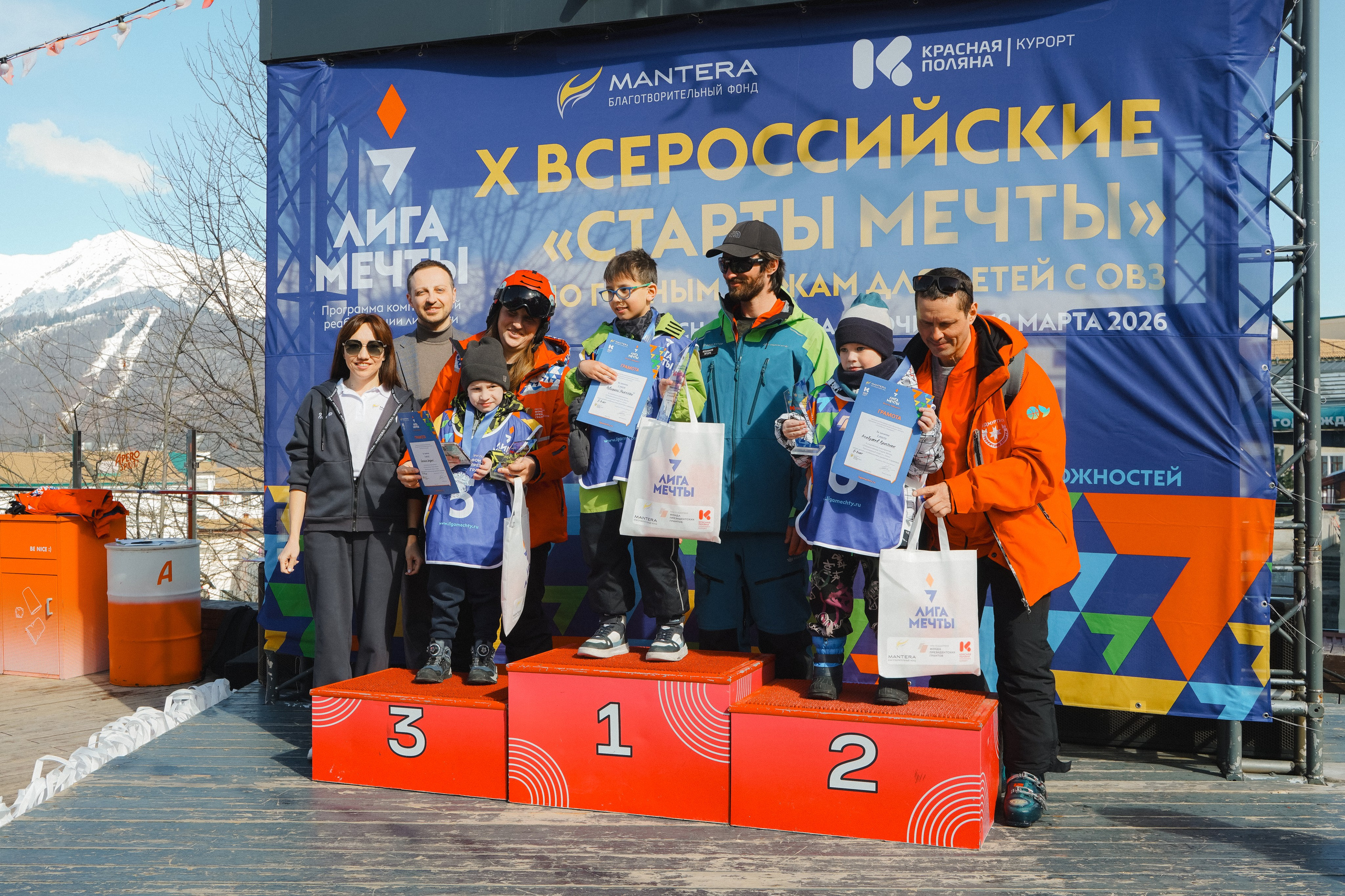 Лыжные соревнования «Лыжи мечты». Емельянова Елена