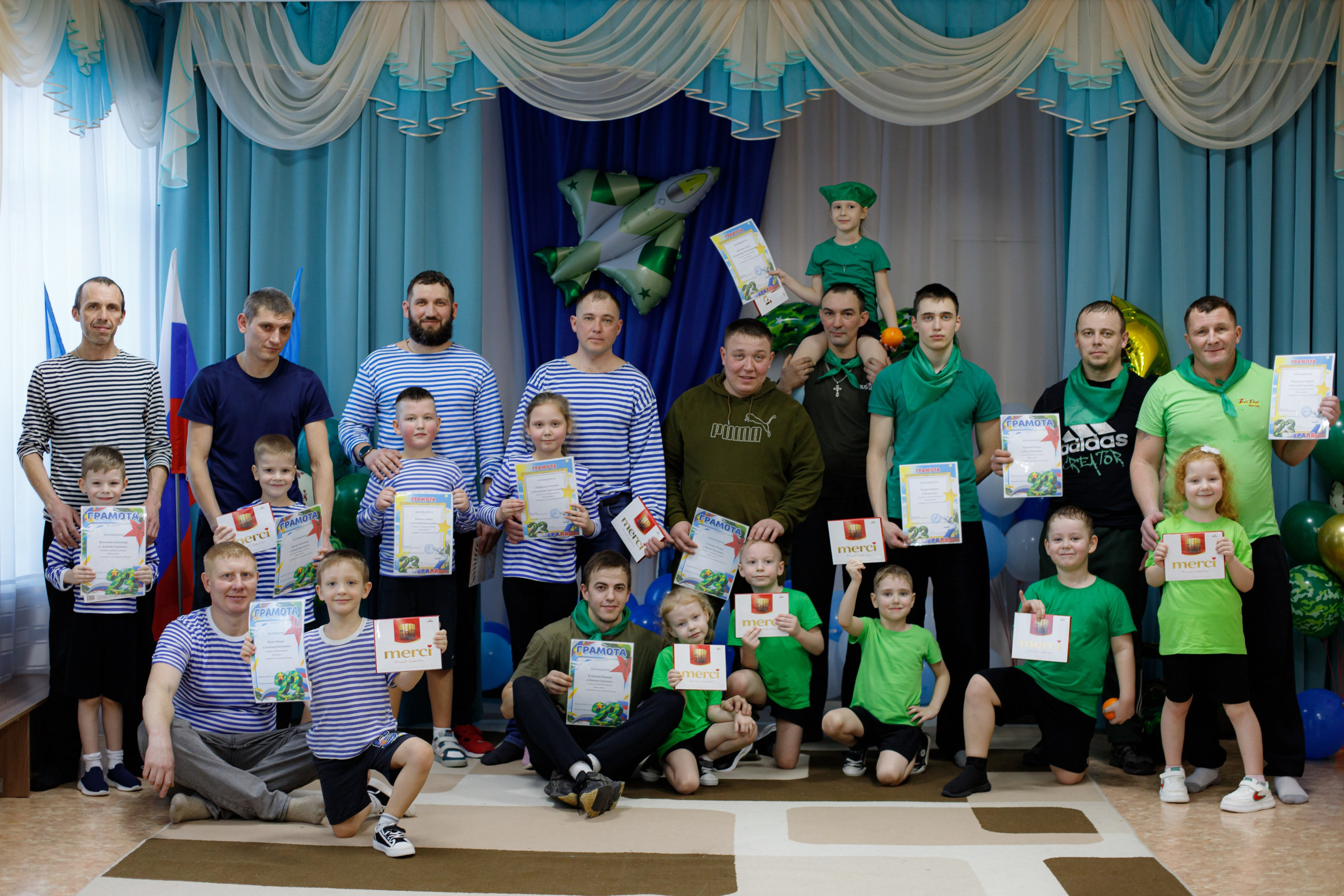 Д/С № 39. Photokarish