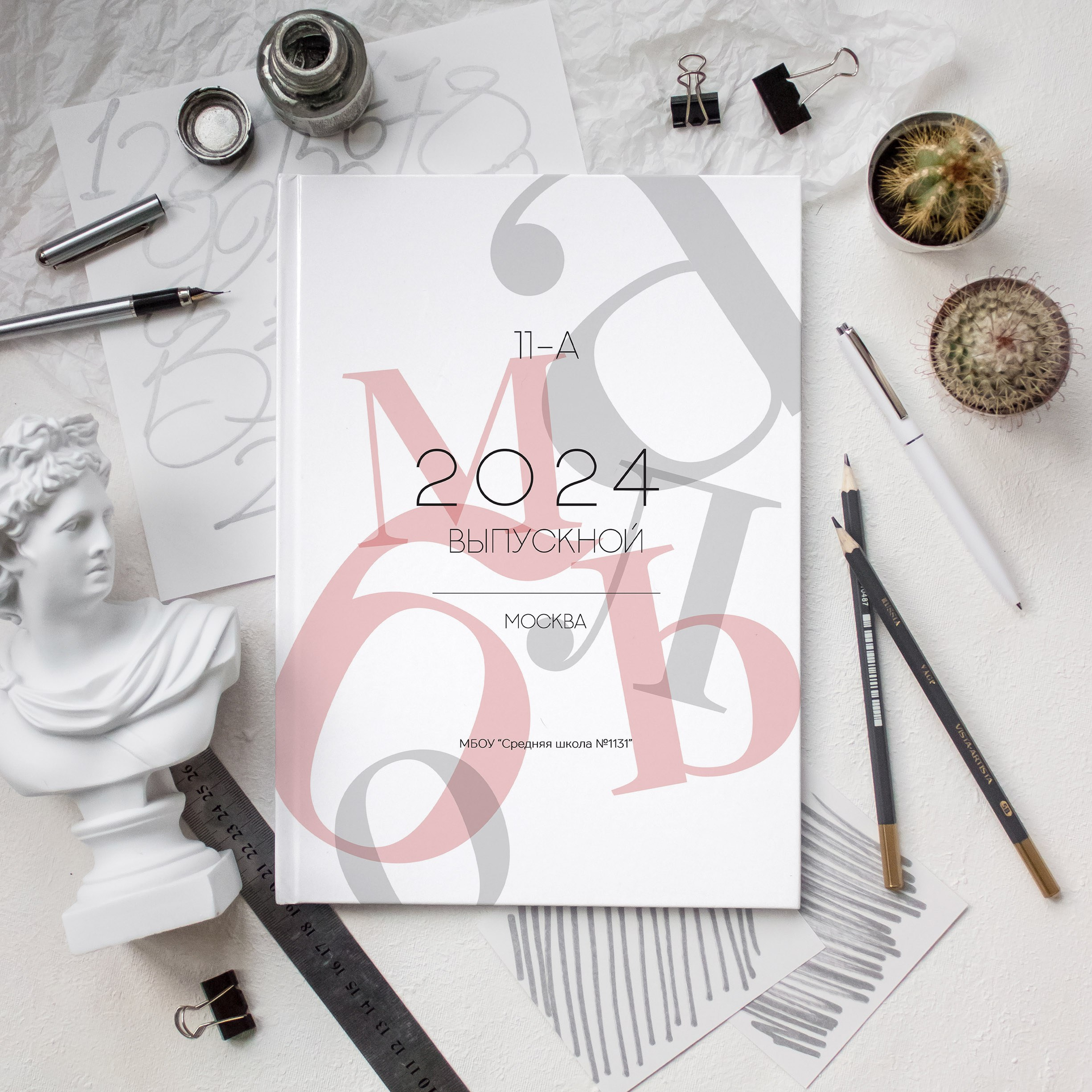 Дизайны фотокниг для старшей школы. REPEYBOOK | Выпускные альбомы для детского сада и класса