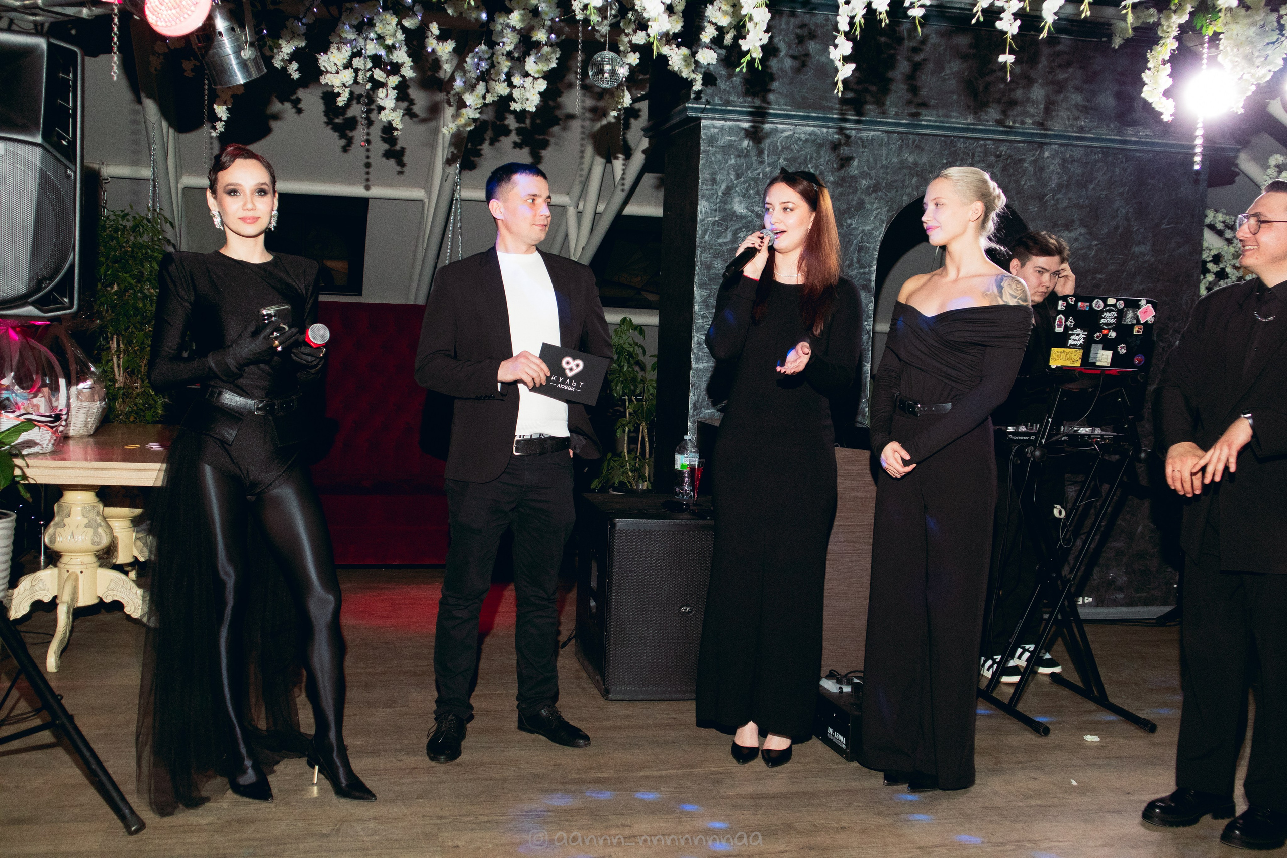 ДР Дании. Фотограф и видеограф в Бугульме Аня Трутнева