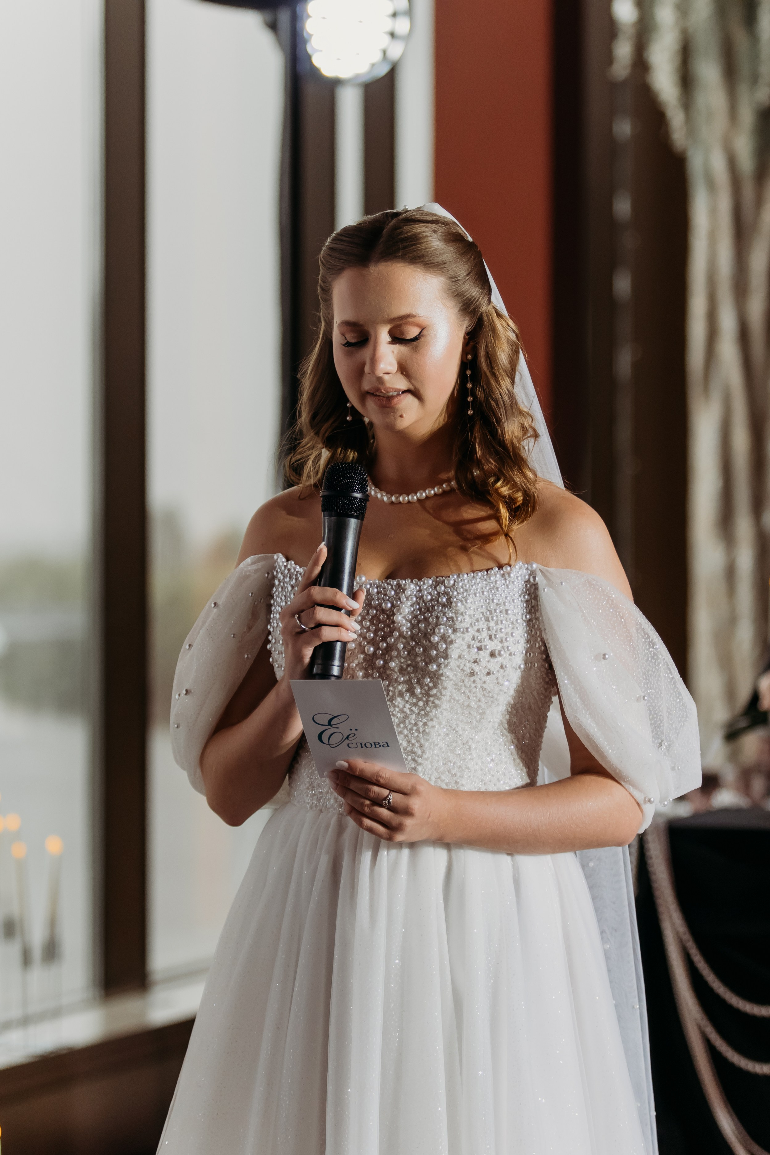 Ринат и Анастасия. Фотограф Тимербаева Алина г. Сургут