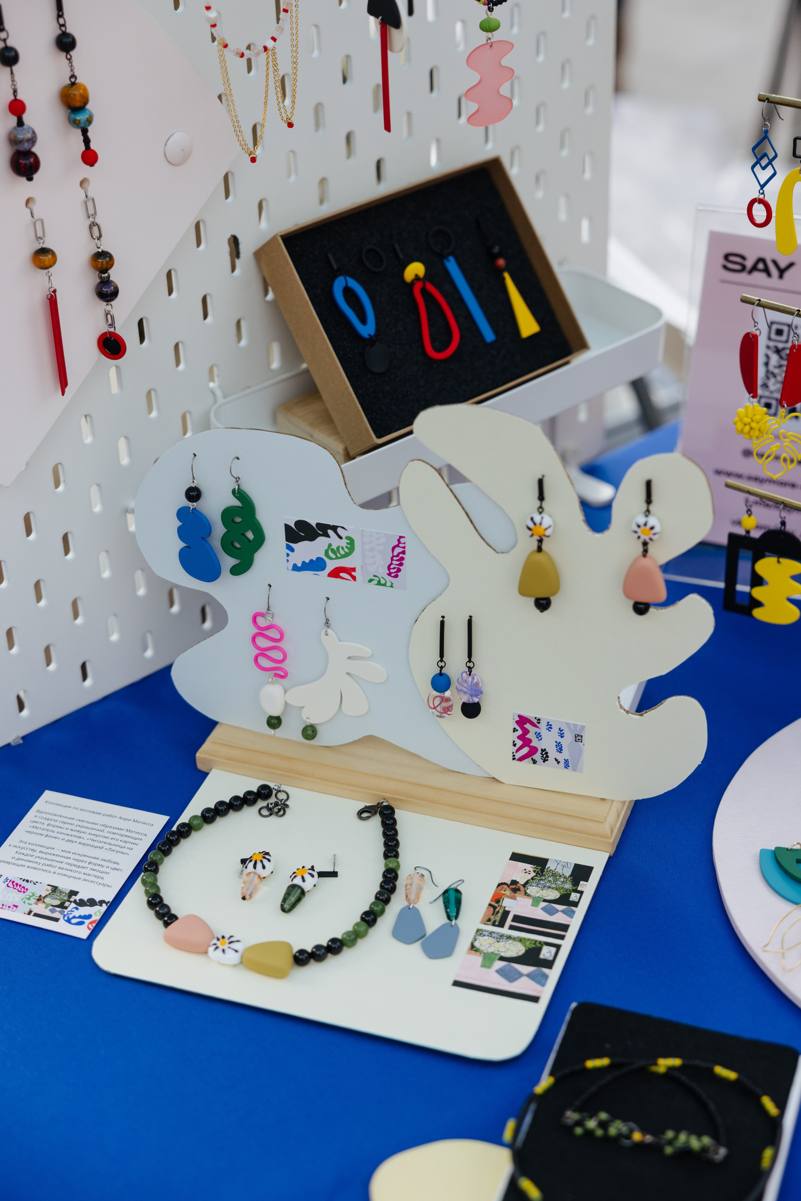 7–8 июня 2025 в пространстве «Три вокзала. Депо» / День 1 / фото Валерий Белобеев. Фотоотчеты «Ламбада-маркета»