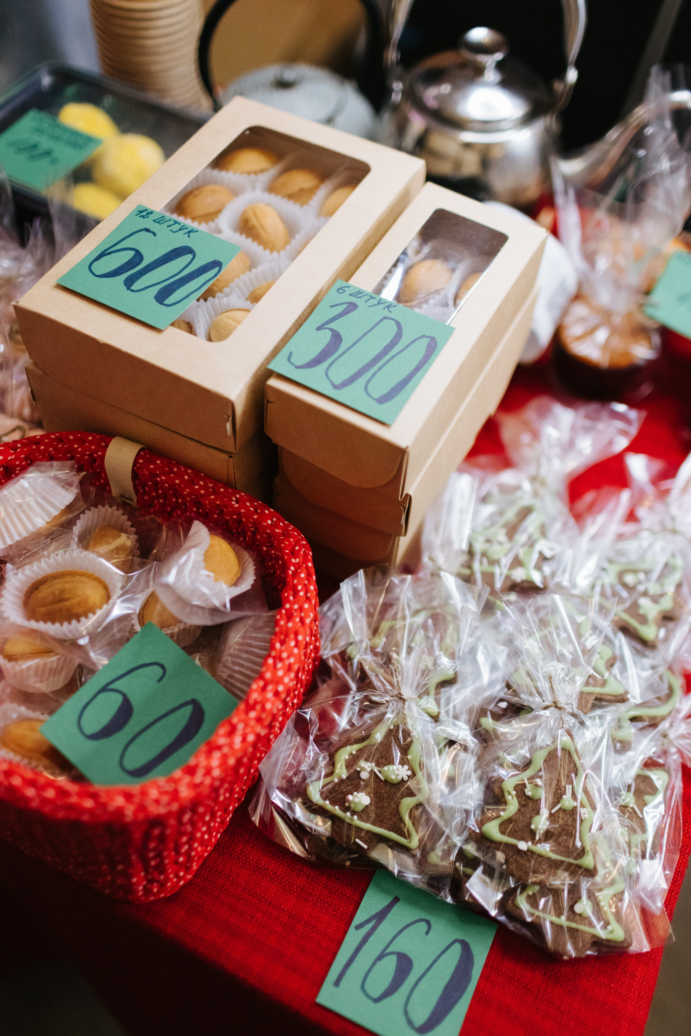 12–13 ноября 2022 POP-UP в ДК Рассвет. Фотоотчеты «Ламбада-маркета»