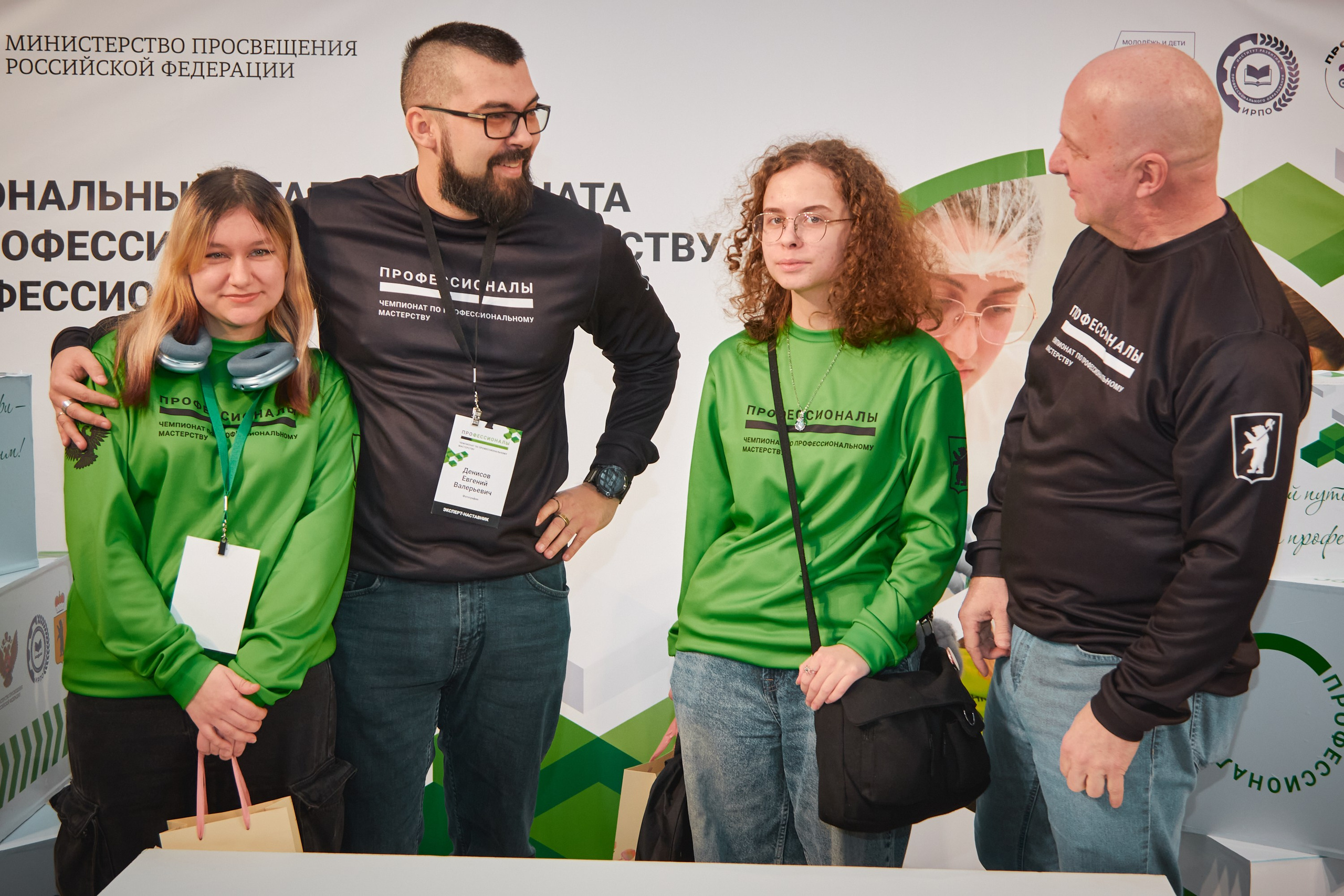 Профессионалы. Портретный фотограф Евгений Денисов