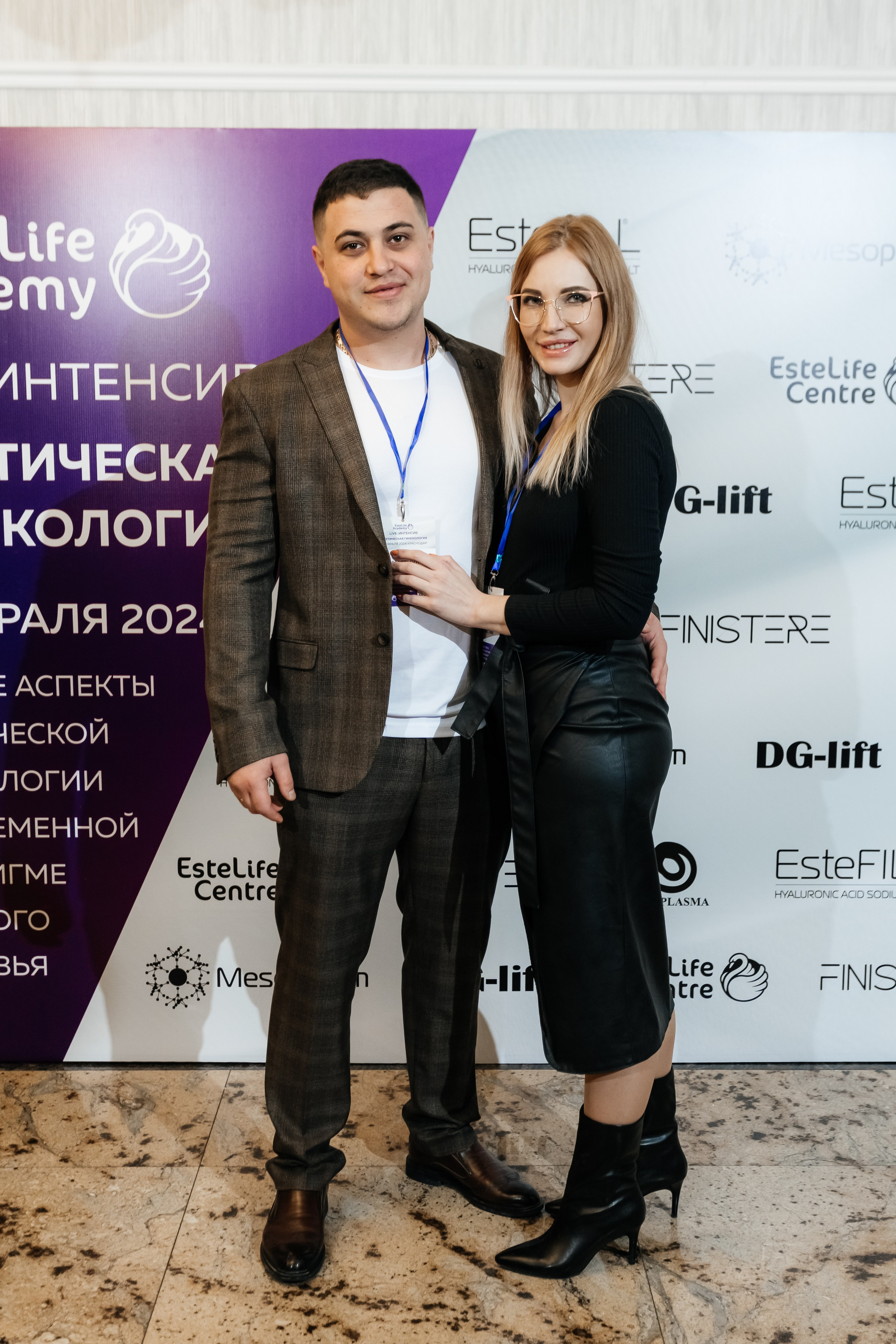 I и II Форумы EsteLife. Свадебный фотограф в Краснодаре Николай Крауз