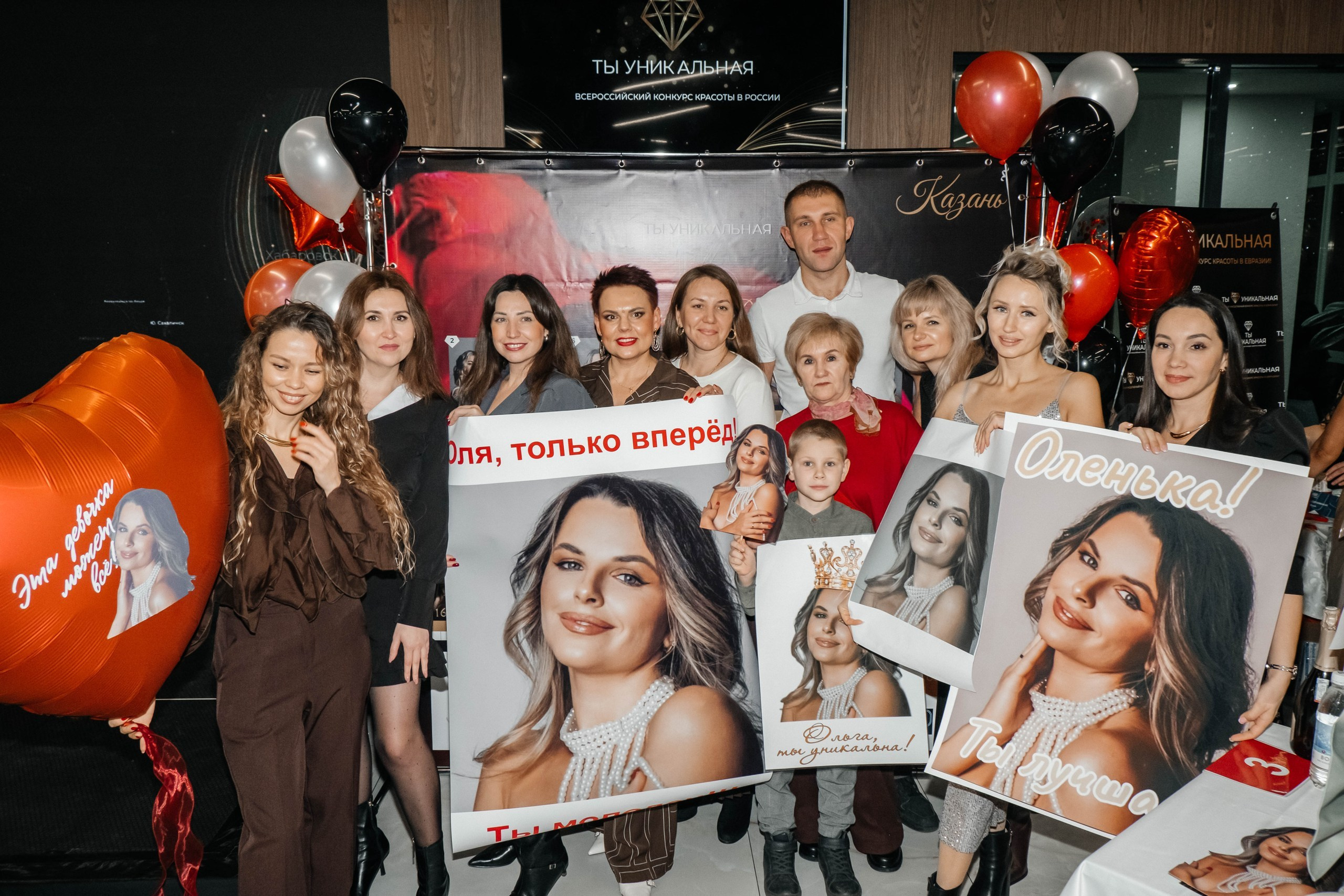 Ты уникальная. Финал. Свадебный и портретный фотограф Казань | Белебей