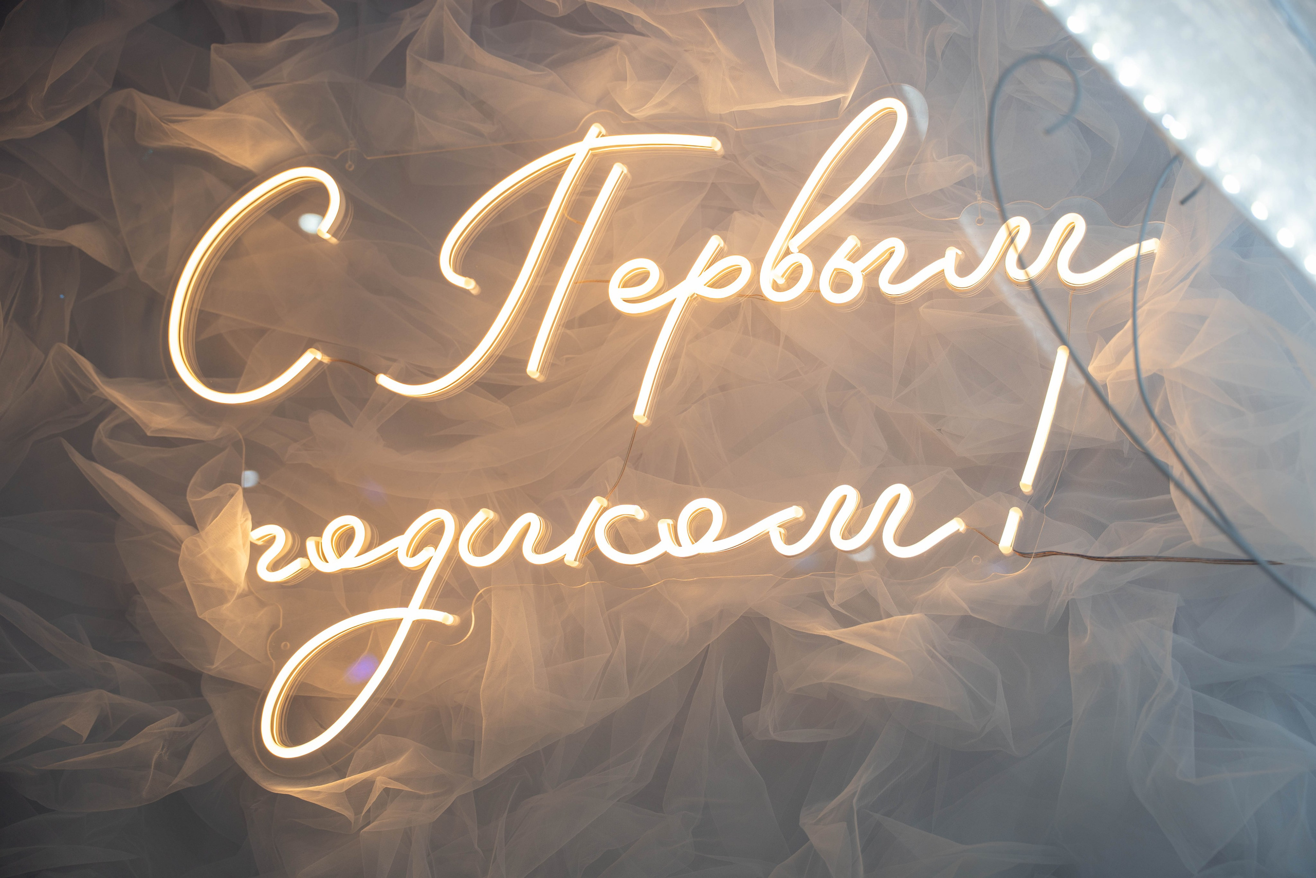 Репортаж (миланы, юбилеи, мероприятия). Фотограф Улан-Удэ Бабалаев Александр