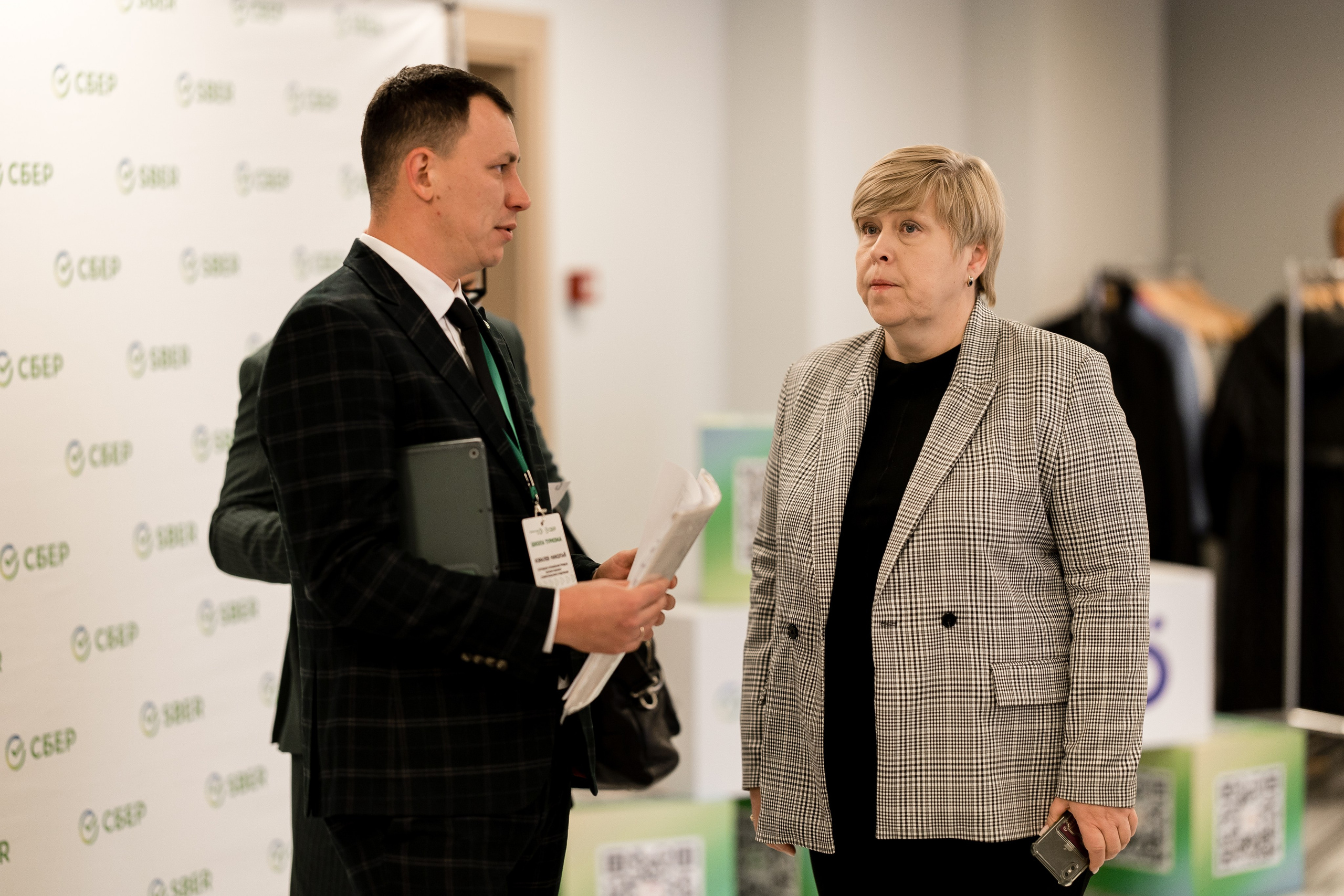 Сбербанк Конференция. Самый свадебный фотограф