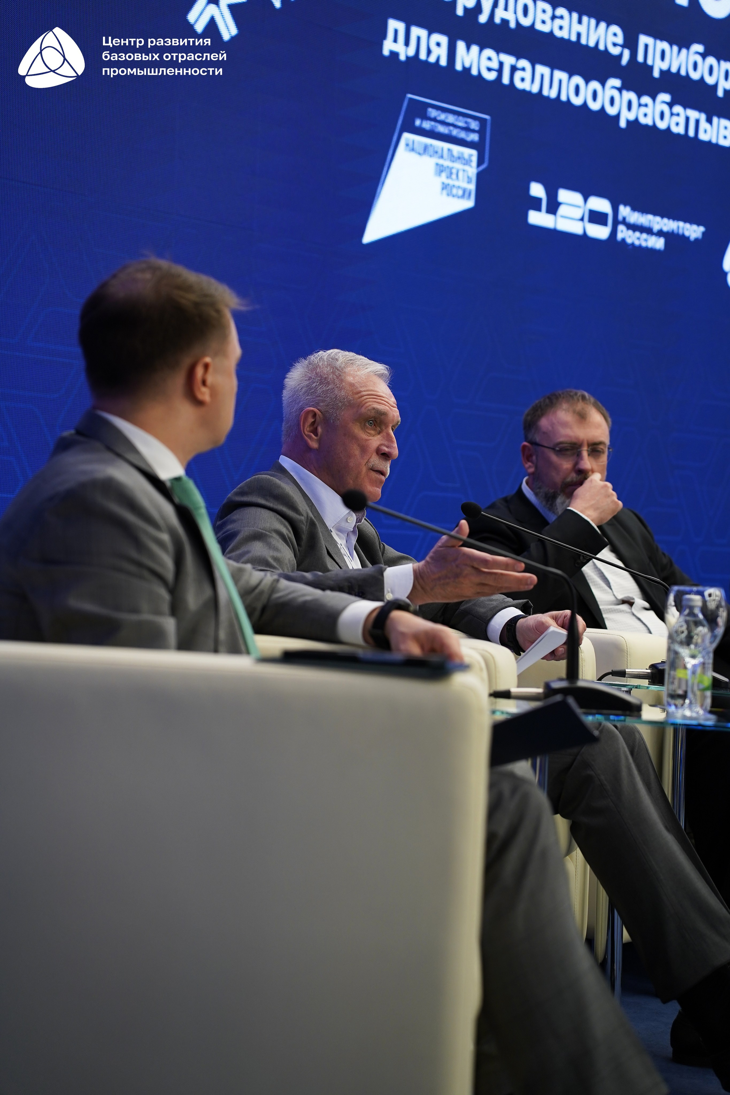 Металлообработка 2025. Фотограф