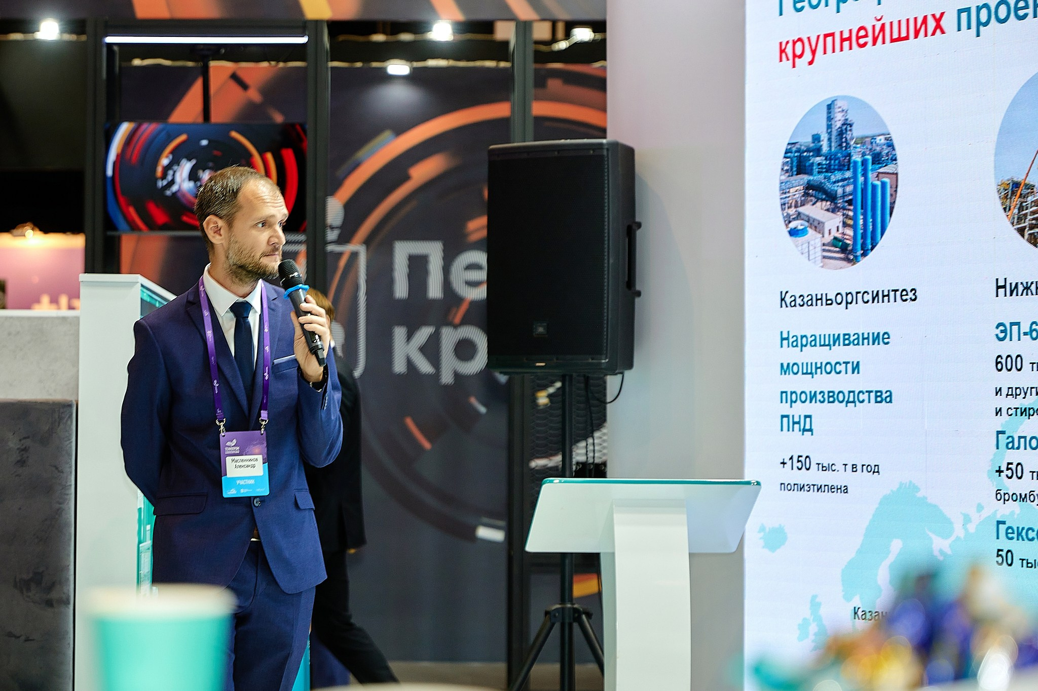 Выставки. Фотограф Ирина Абзалова