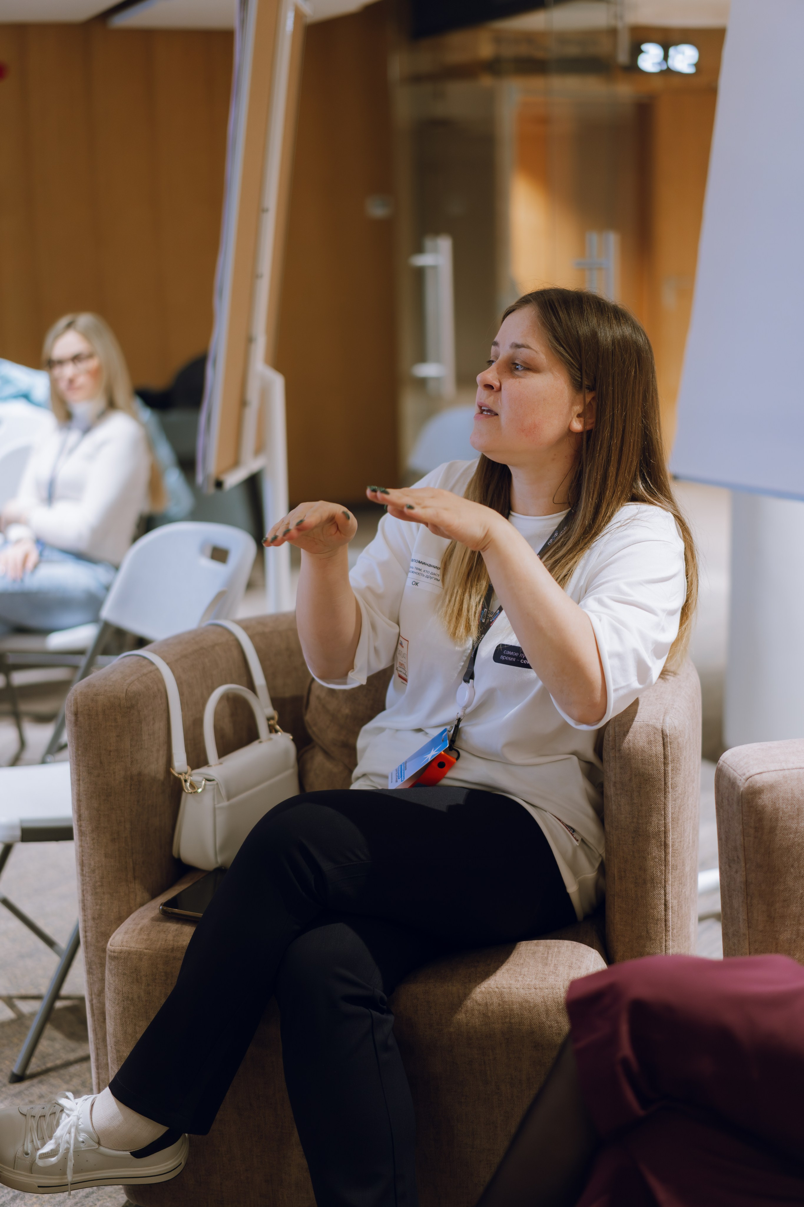 Профразвитие 2 декабря. Фотограф Надежда Погребняк | Рязань | Москва