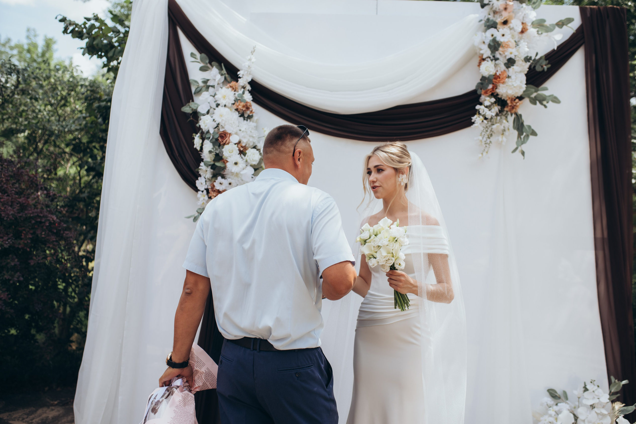 Дмитрий + Евгения. Главная