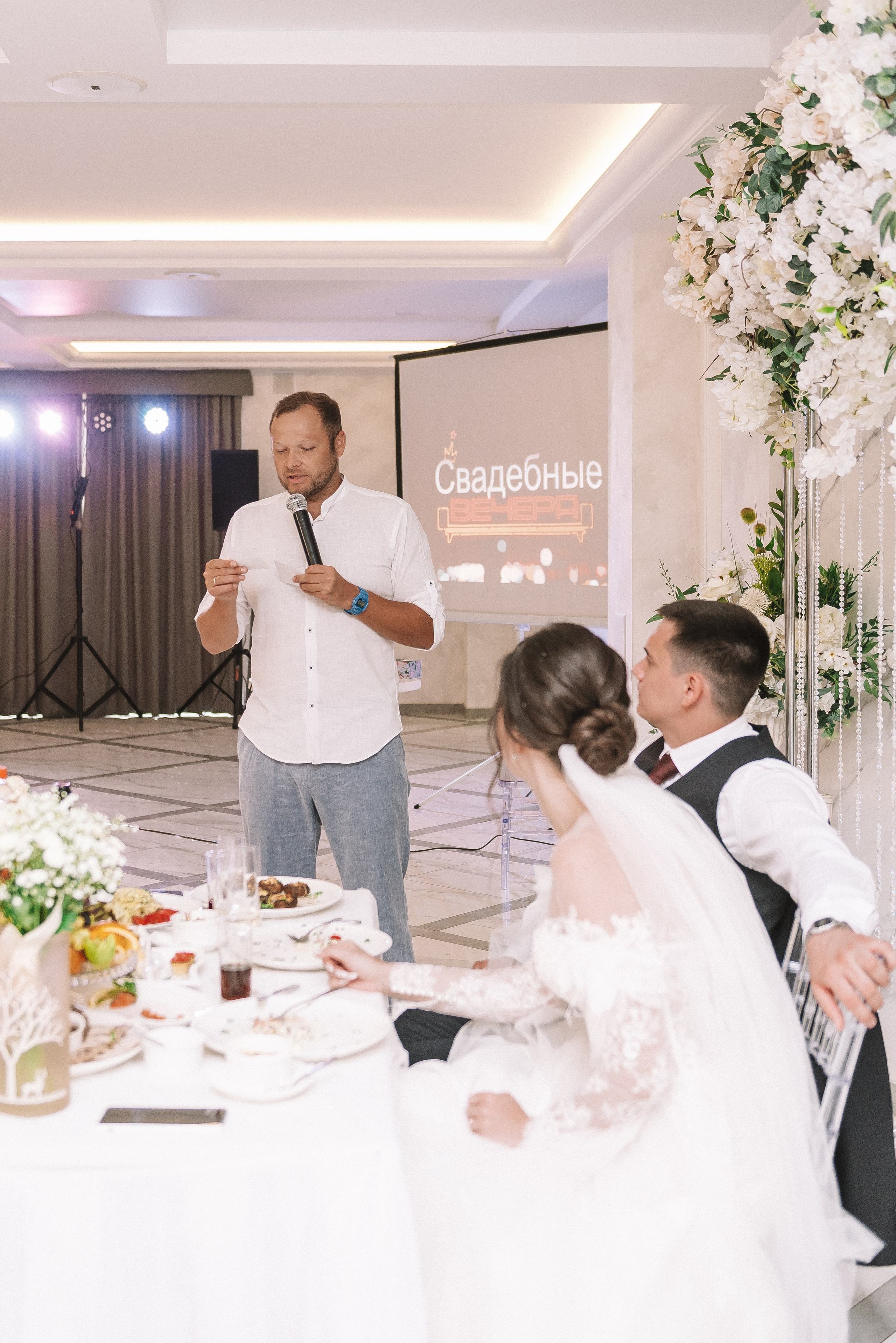 Елена + Владислав. Свадебный и семейный фотограф в Волгограде Олеся Лисицкая