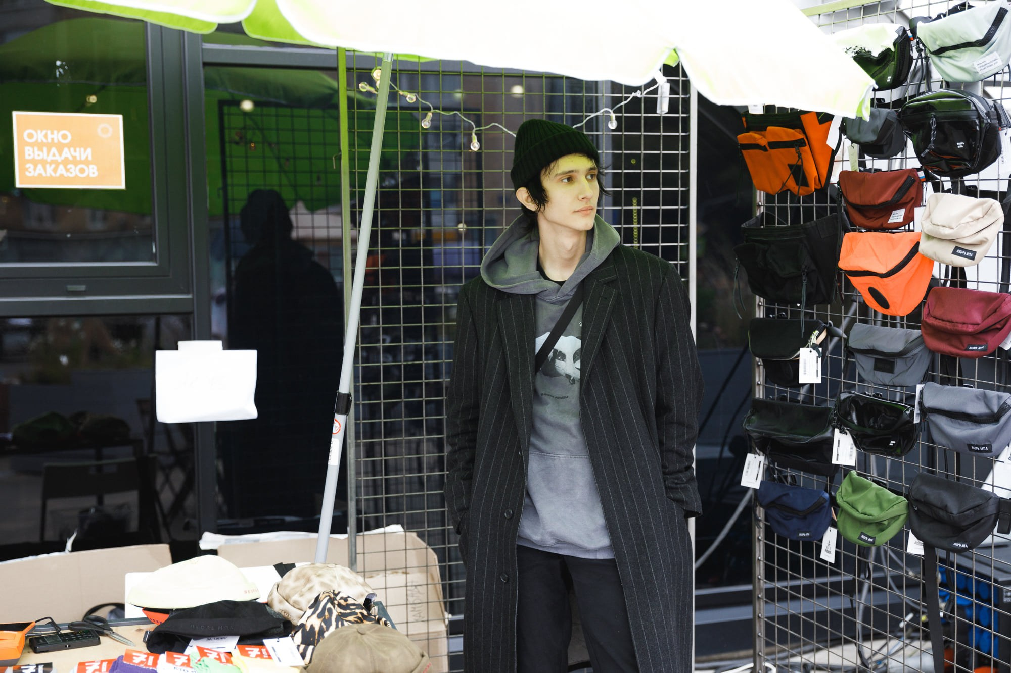 5 сентября 2021 на Даниловском рынке. Фотоотчеты «Ламбада-маркета»