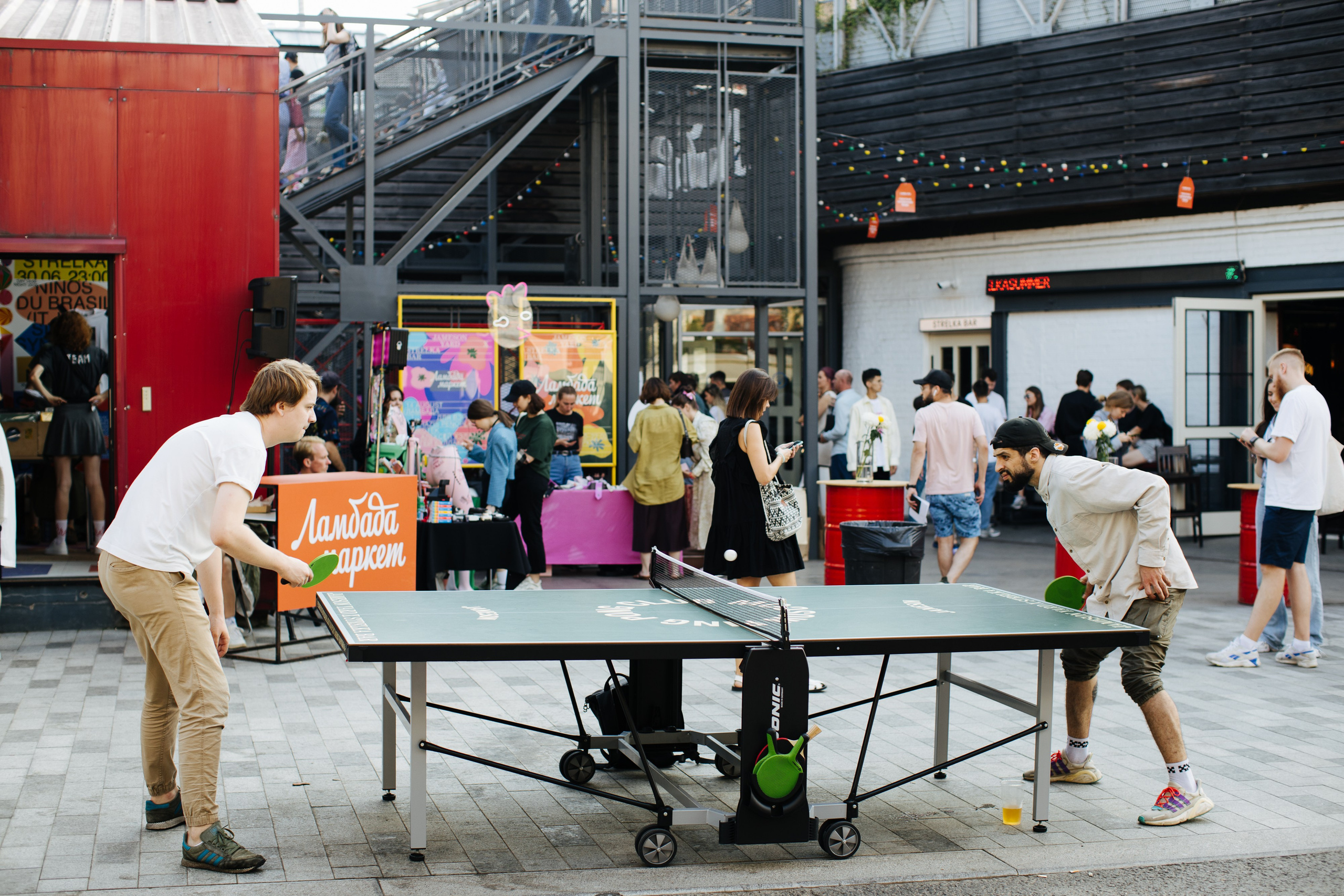 14–15 августа 2021 в «Стрелке». Фотоотчеты «Ламбада-маркета»