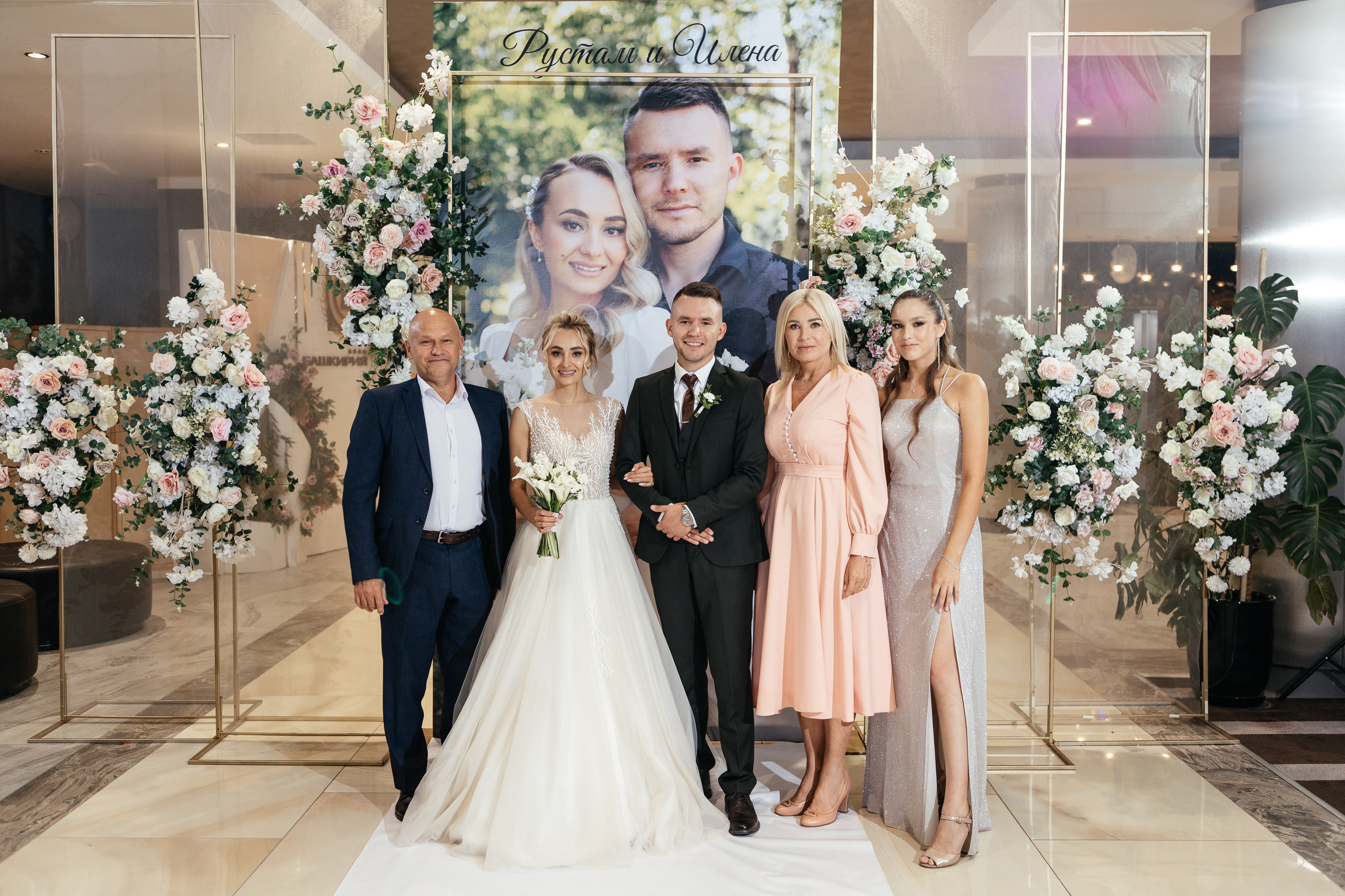 Свадебный фотограф Уфа — Руслан ГабдлисламовЖивые эмоции, красивые кадры, воспоминания на всю жизнь.Работаю по всей Республике Башкортоста. Свадебный фотограф Уфа Руслан Габдлисламов