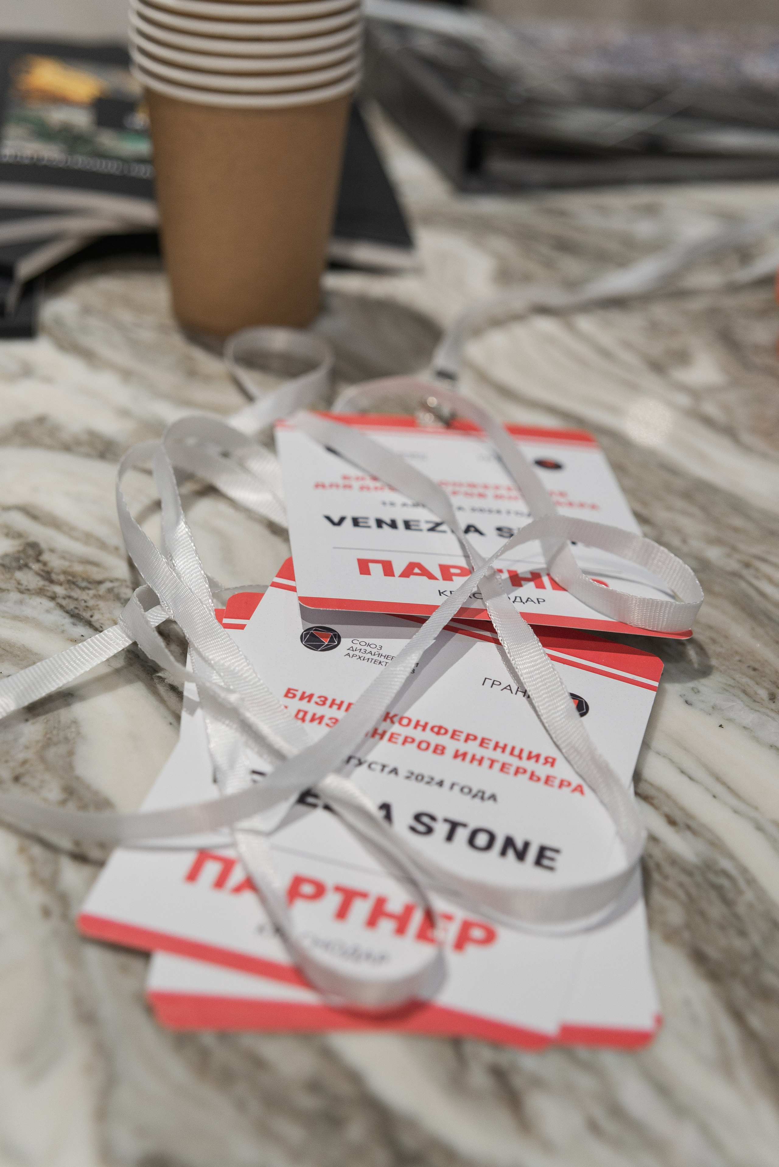 Фотосессия конференции в Краснодаре