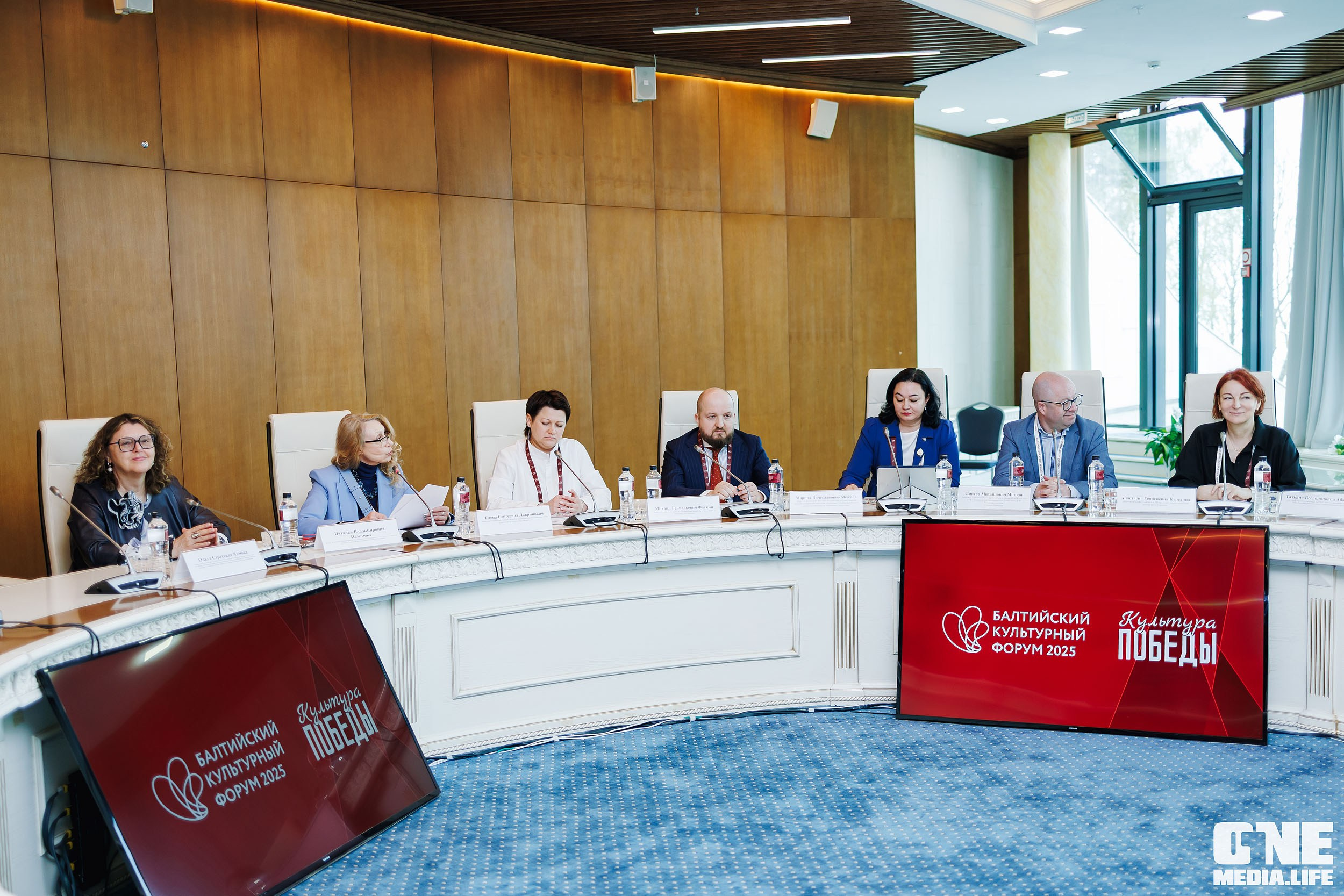 Балтийский Культурный Форум. День 2. One Media Life: фоторепортажи, фотоотчеты с мероприятий и заведений