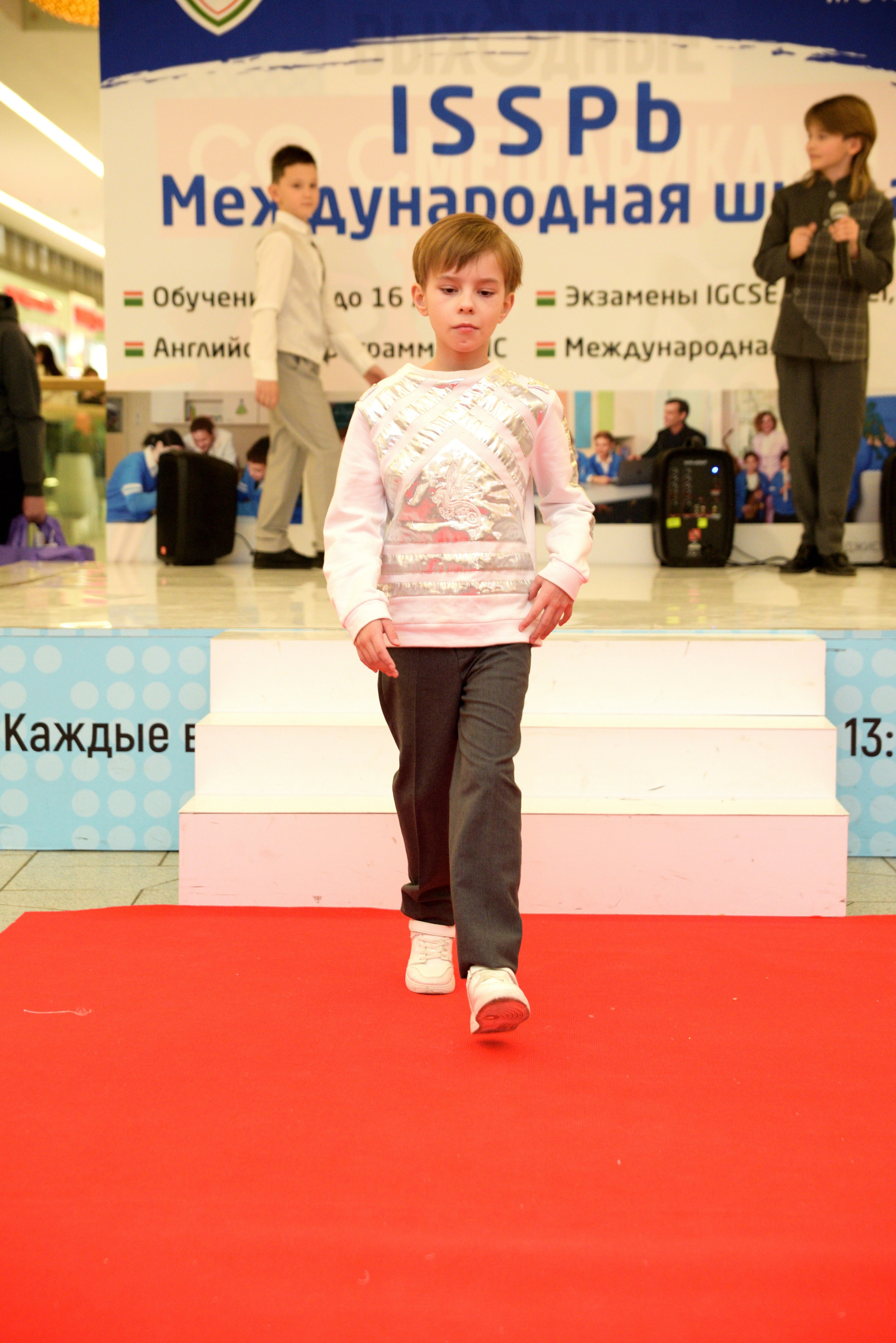 Kids Winter Party. Портретный фотограф Санкт-Петербург Владимир Веселов