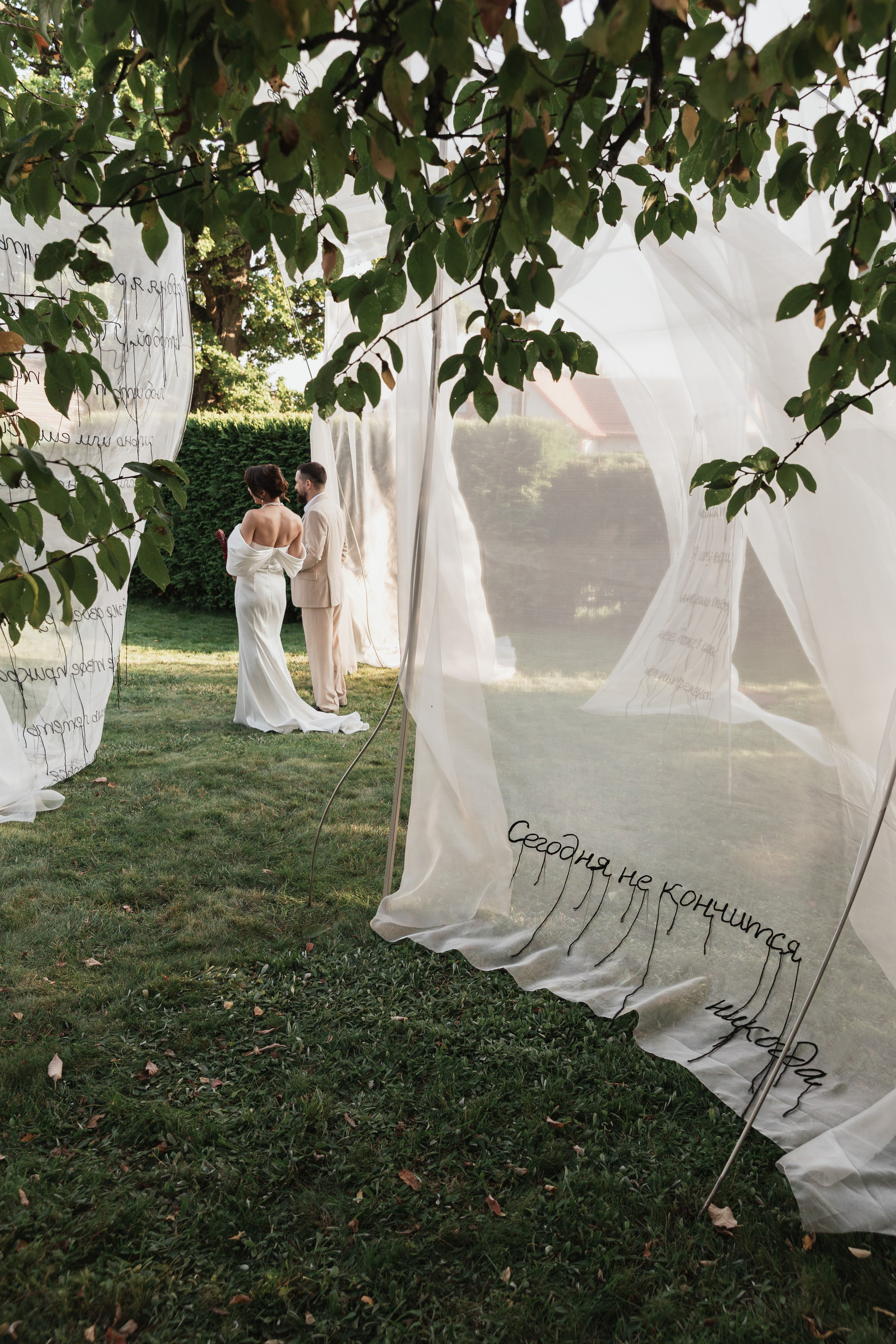 Кира и Дмитрий. Свадебный и портретный фотограф в Калининграде и Москве Марк Юдинцев
