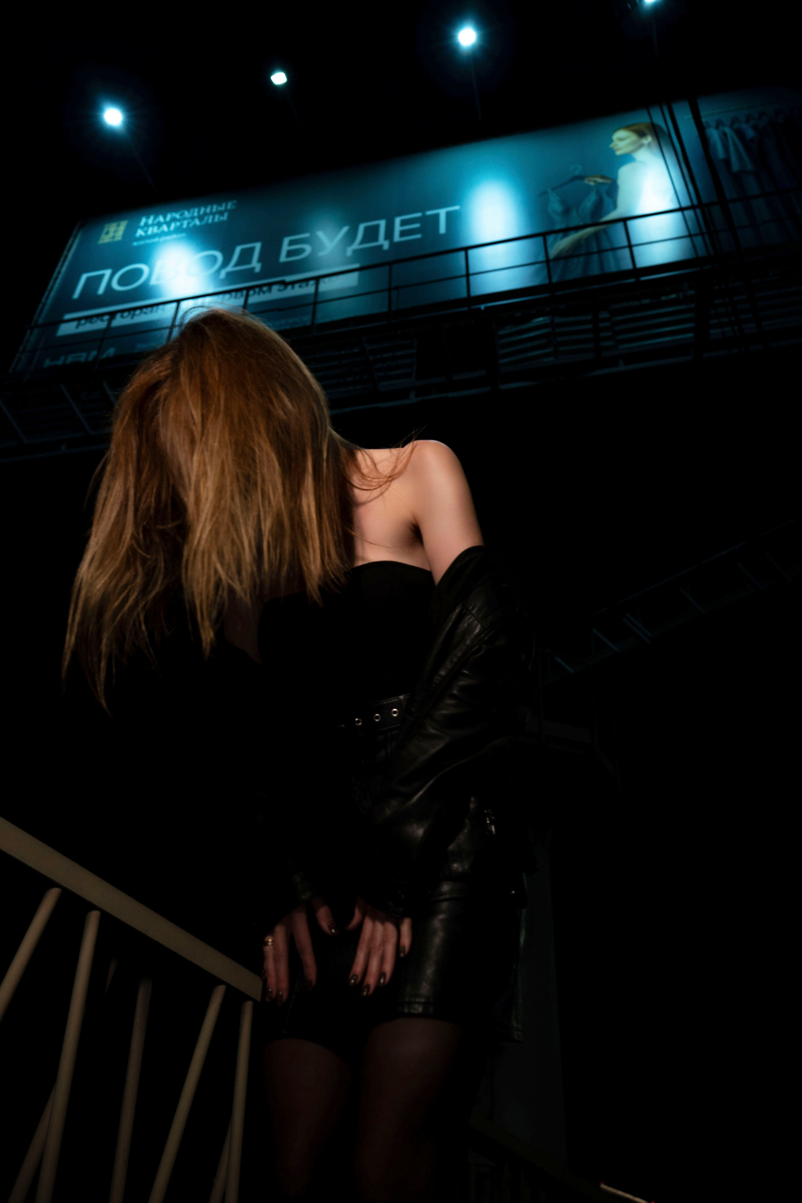 Елена. Северные мосты. Портретный фотограф в Краснодаре Юлия Кудряшова