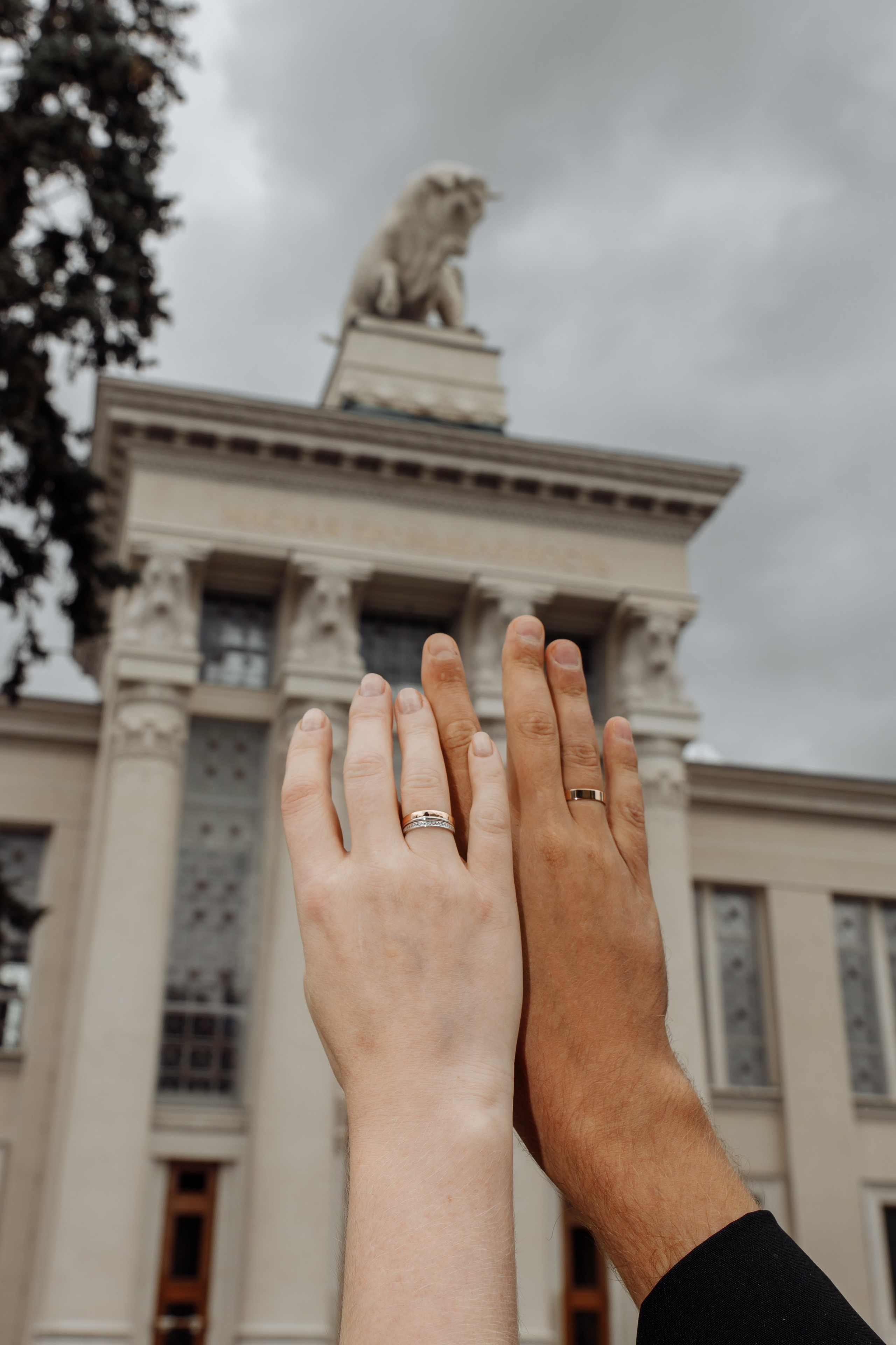 Никита и Даша