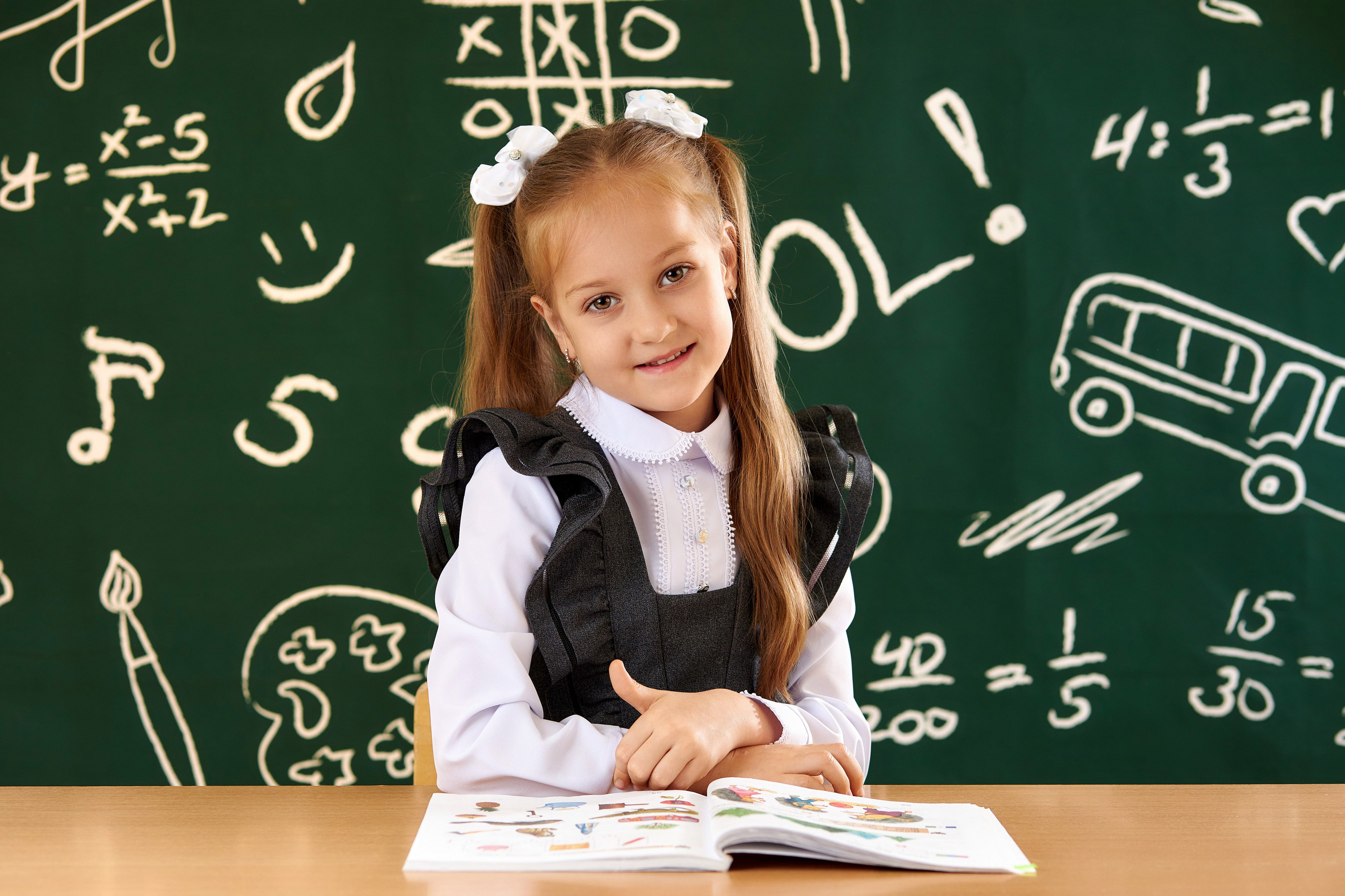 Средние портреты. Школьный фотограф Леонова Наталия