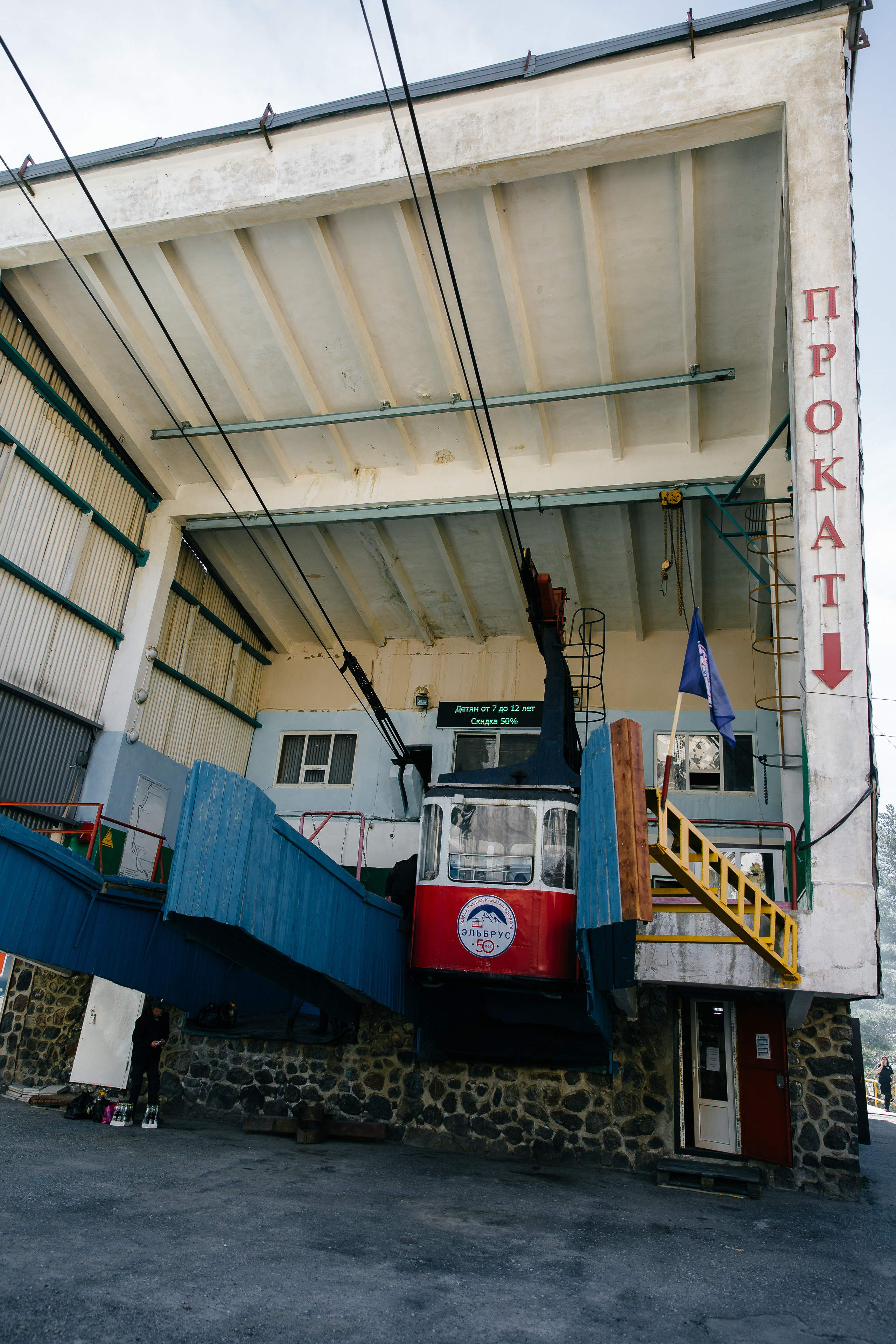 Приэльбрусье с Лайк Тревел. Фотограф Сергей Кириченко