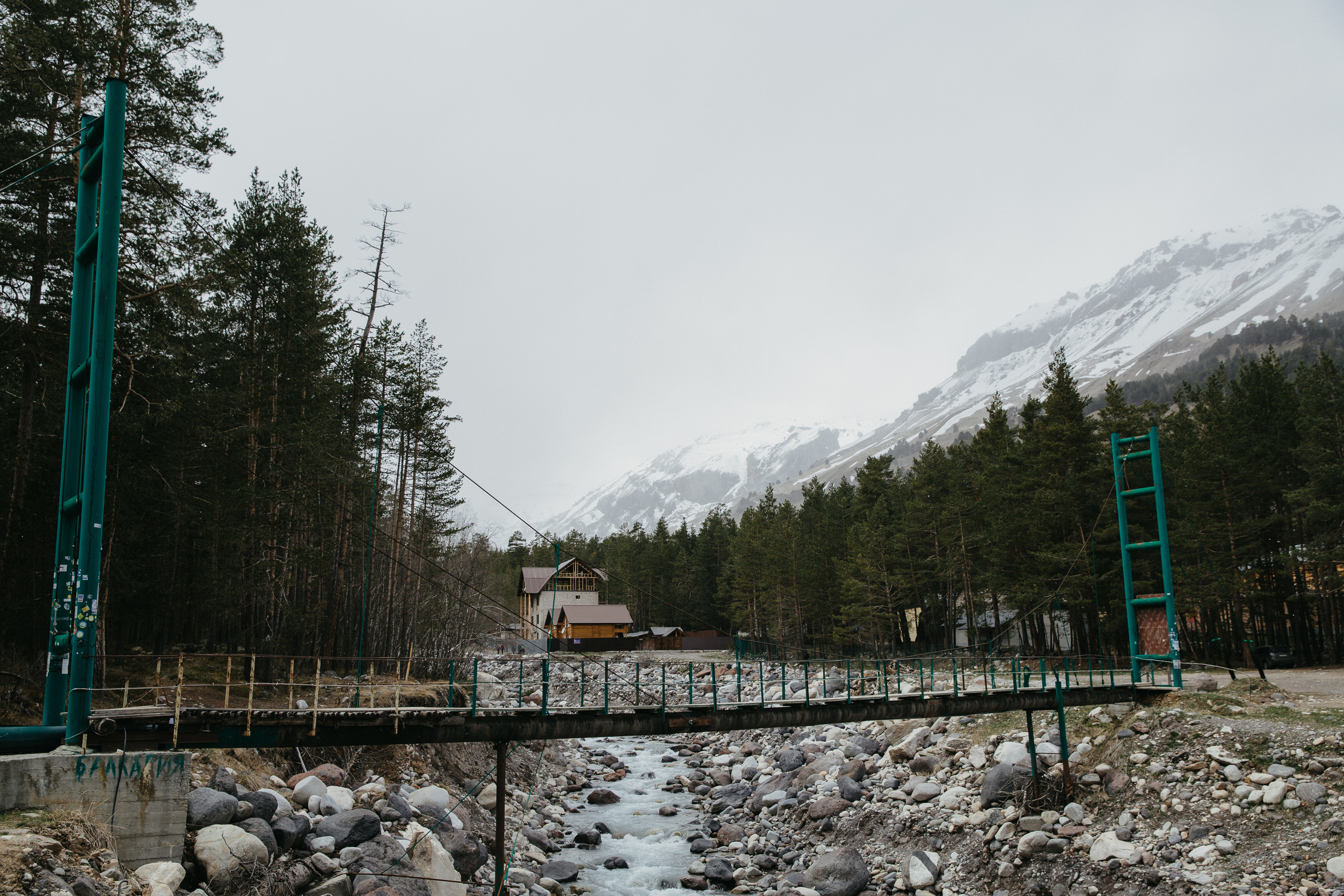 Приэльбрусье с Лайк Тревел. Фотограф Сергей Кириченко