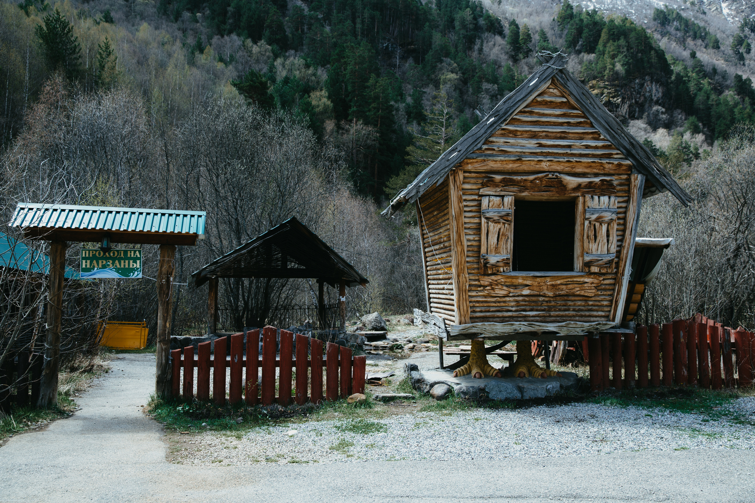 Приэльбрусье с Лайк Тревел. Фотограф Сергей Кириченко
