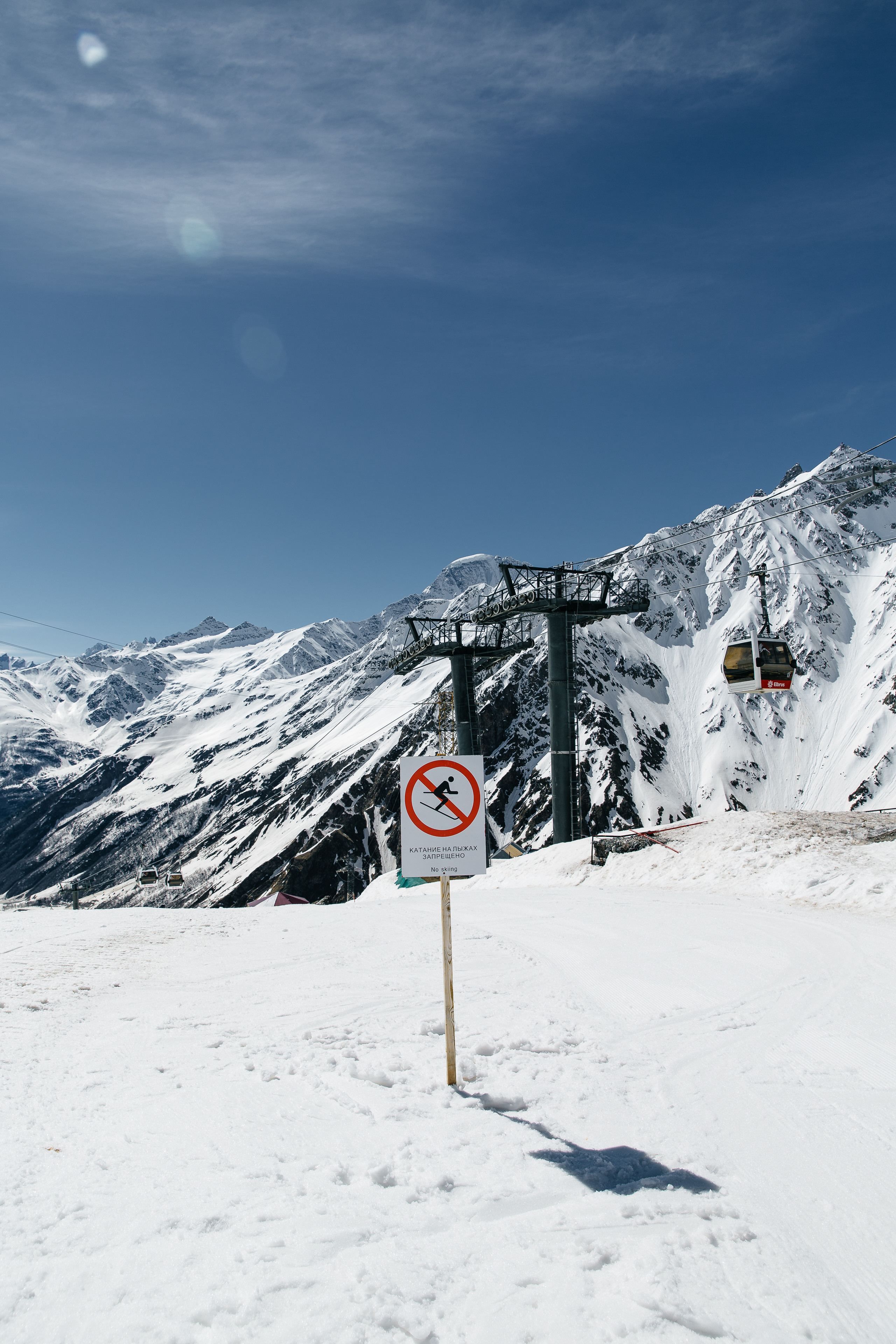 Приэльбрусье с Лайк Тревел. Фотограф Сергей Кириченко