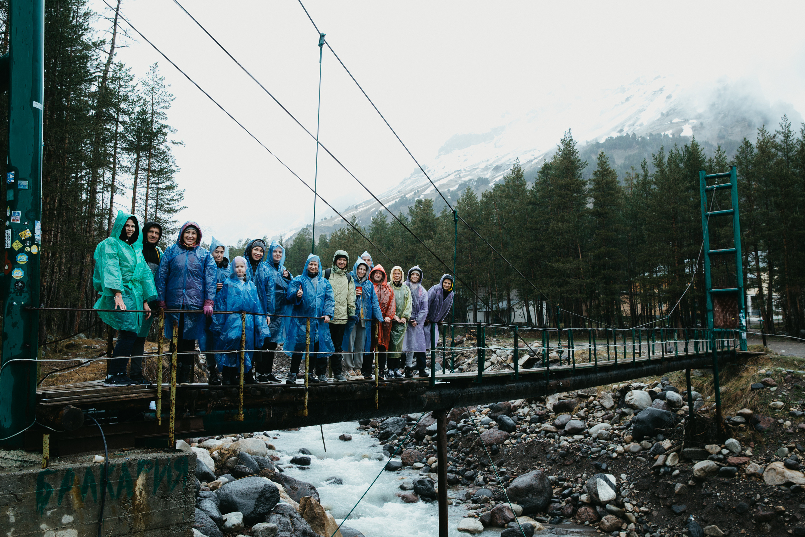 Приэльбрусье с Лайк Тревел. Фотограф Сергей Кириченко