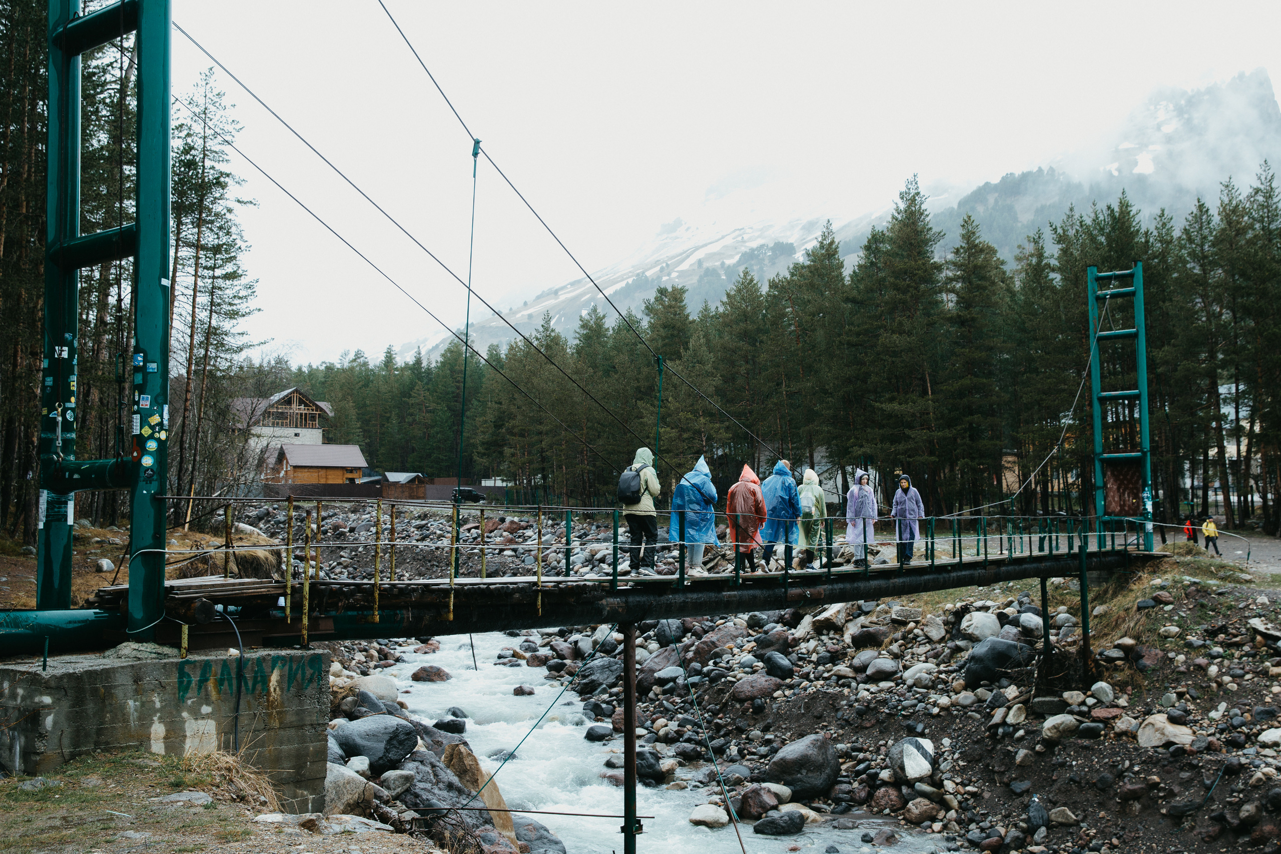 Приэльбрусье с Лайк Тревел. Фотограф Сергей Кириченко