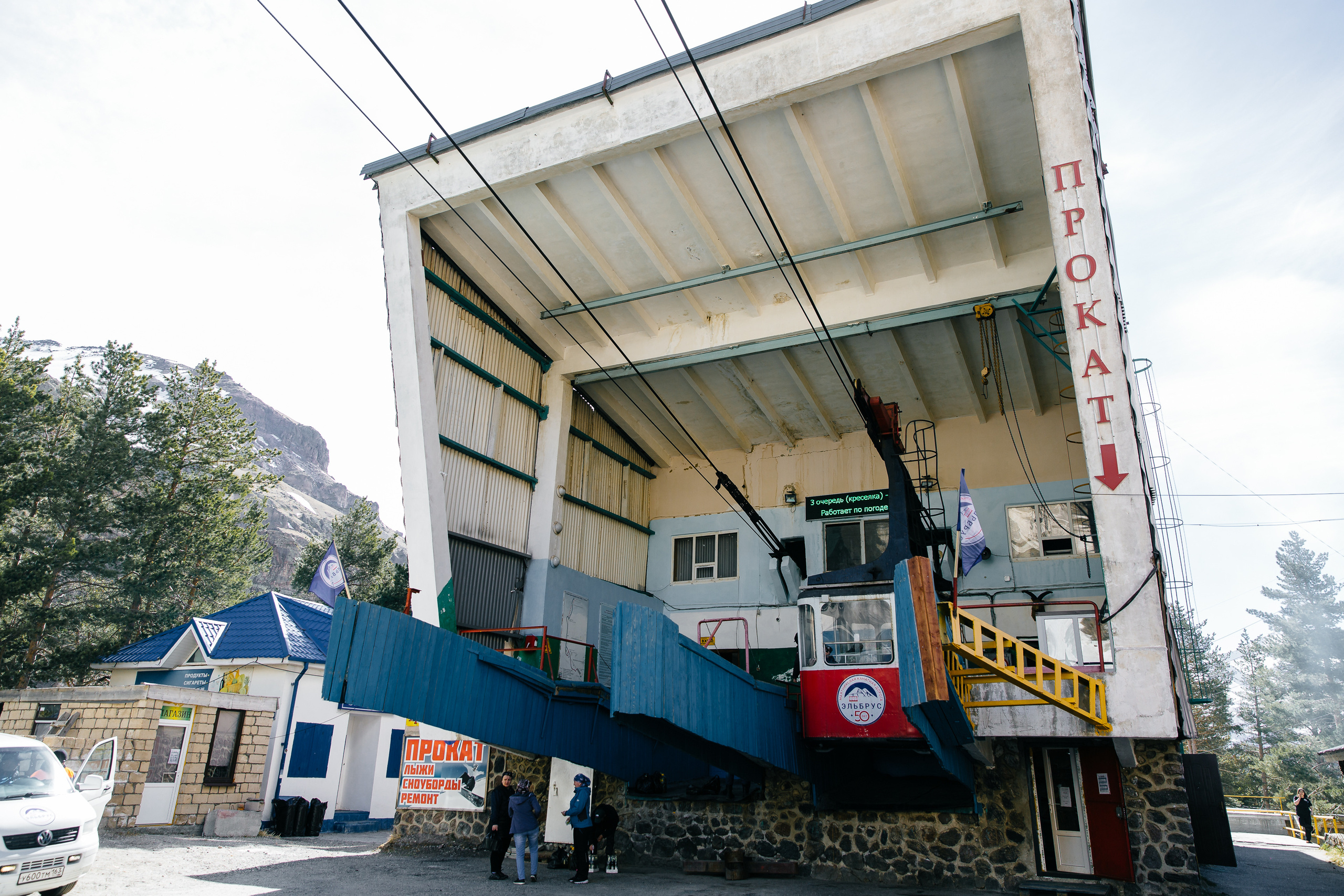 Приэльбрусье с Лайк Тревел. Фотограф Сергей Кириченко