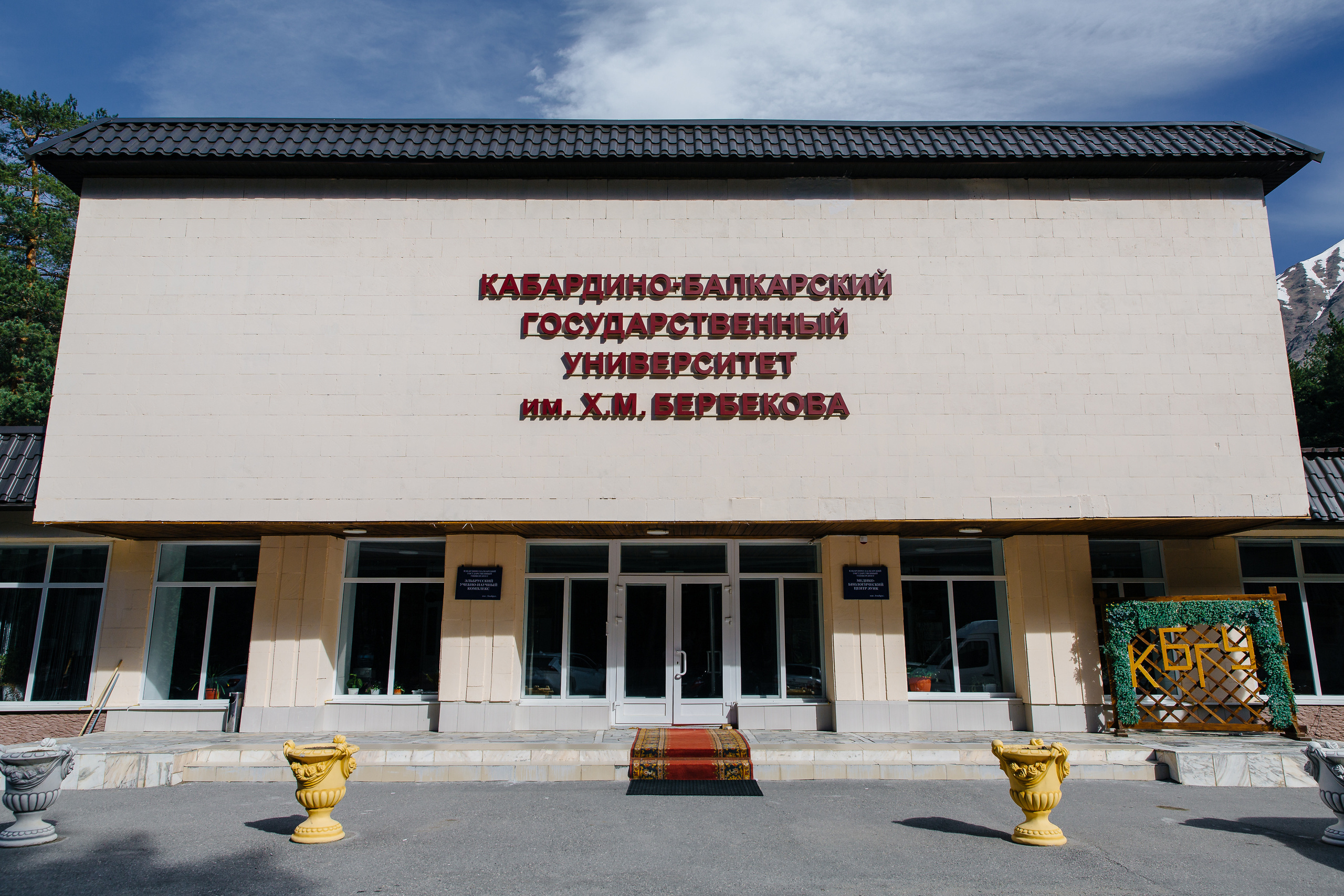 Приэльбрусье с Лайк Тревел. Фотограф Сергей Кириченко