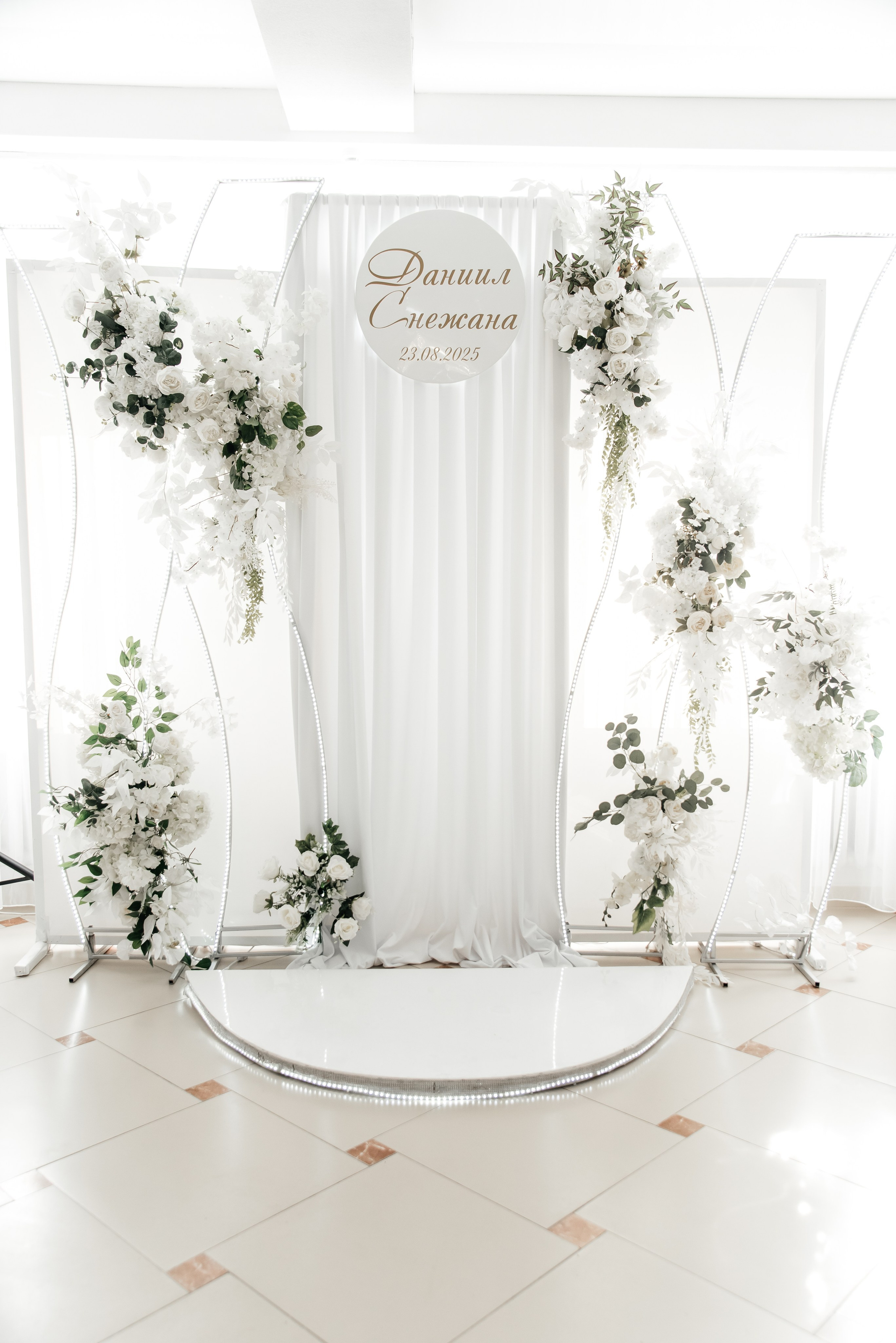 Вместе и навсегда. Виталий Москальцов