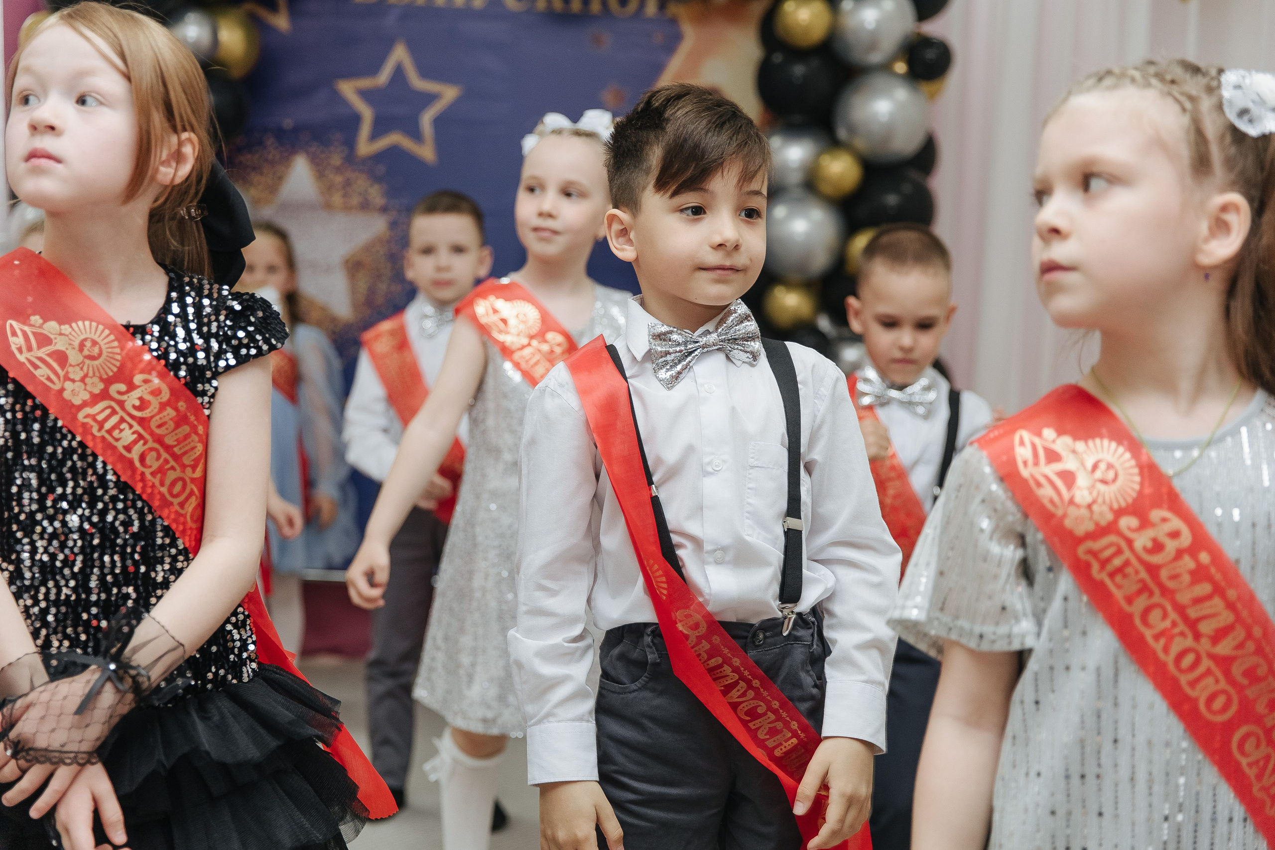 Выпускной в детском саду. Фотограф в Красноярске Любовь Малеева