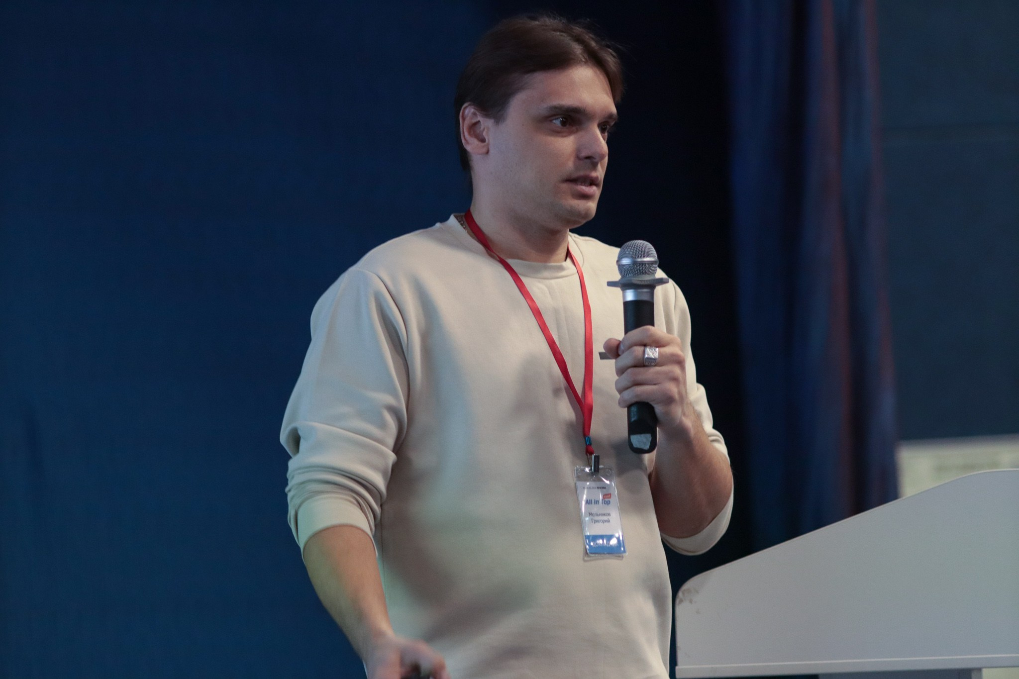 Конференция «ALL IN TOP CONF» 2026. Репортажный фотограф в Москве Екатерина Ремезова