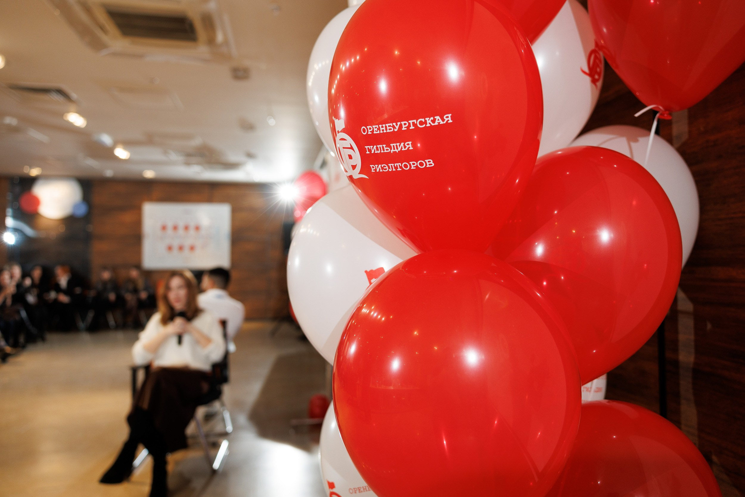 Конференция риэлторов. Свадебный, семейный фотограф Миронов Максим