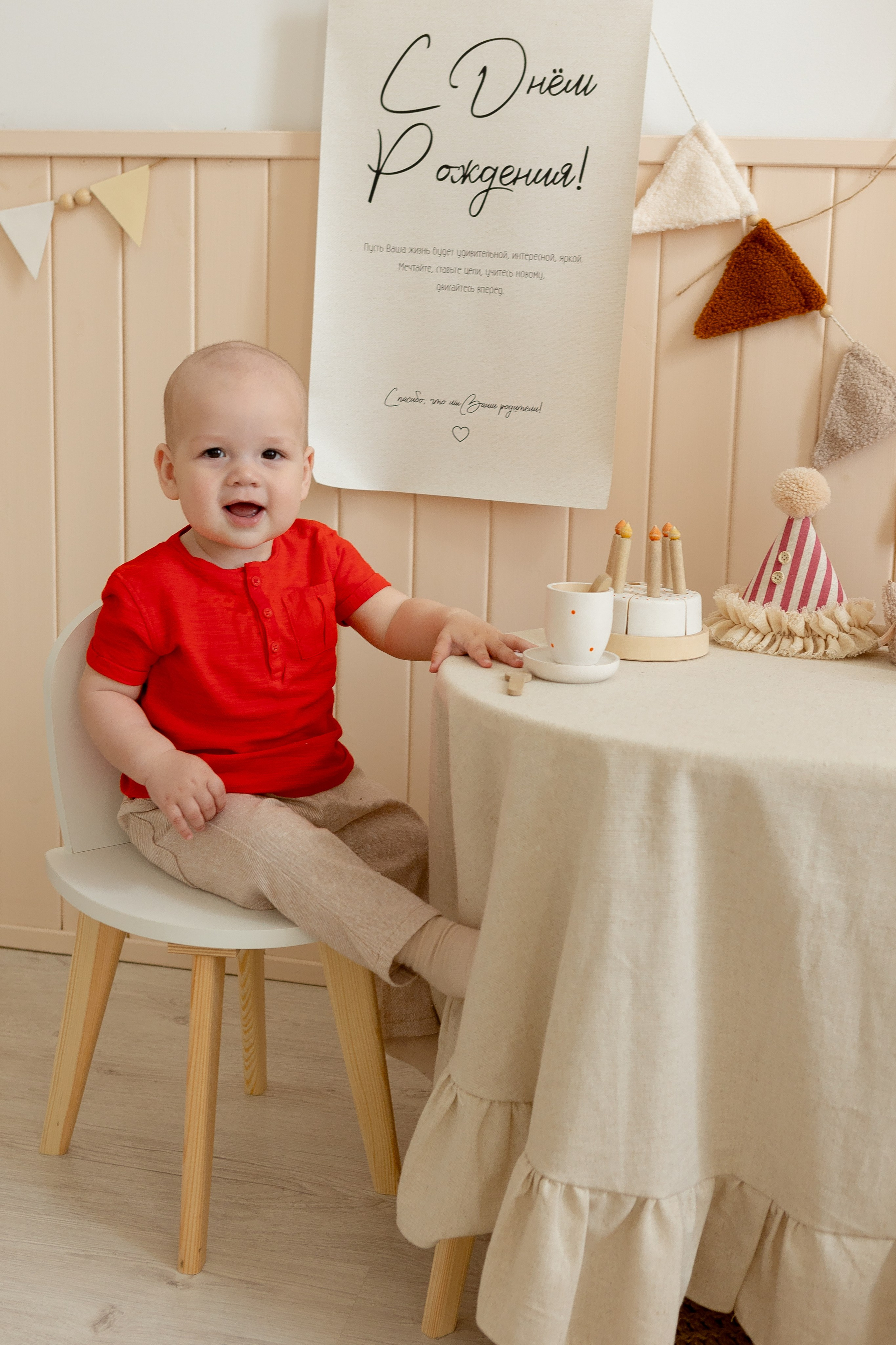 Роман. Наталья Косьянова. Ваш фотограф. Москва