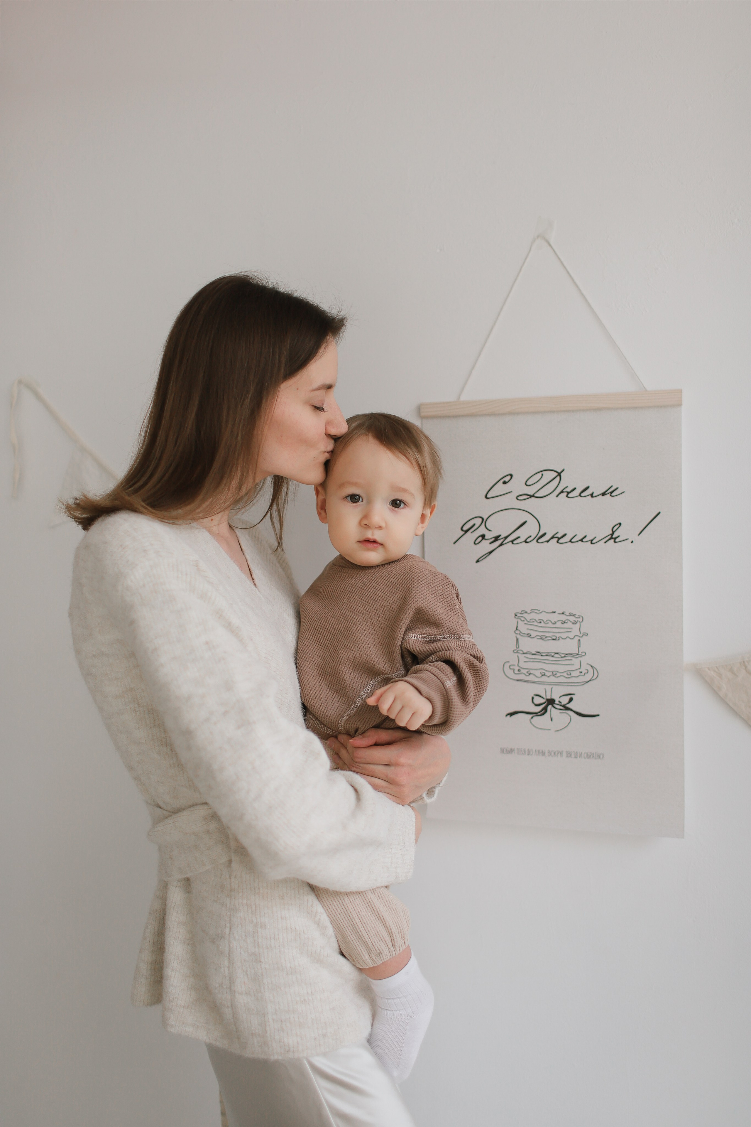 Годик Матвею. Свадебный, семейный и детский фотограф в Люберцах Зайцева Анастасия