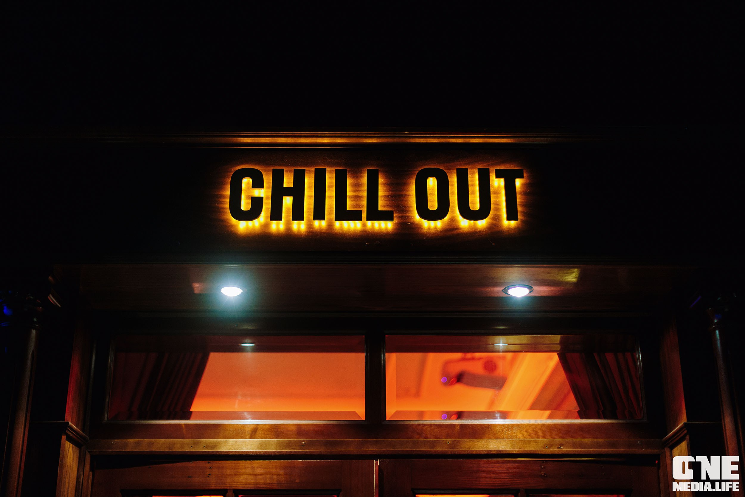 Фоторепортаж из РК Планета. One Media Life: фоторепортажи, фотоотчеты с мероприятий и заведений