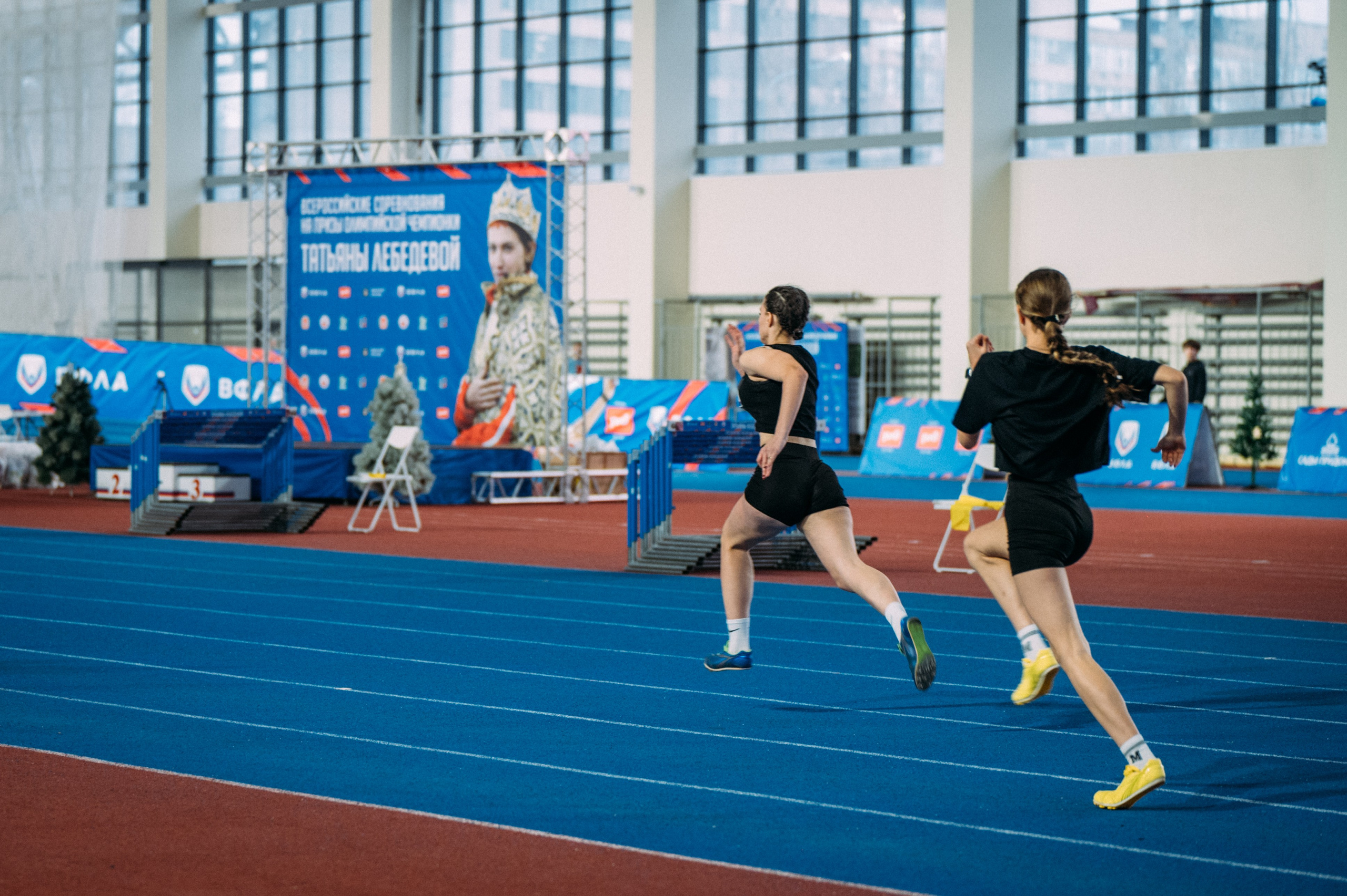 Всероссийские соревнования по лёгкой атлетике