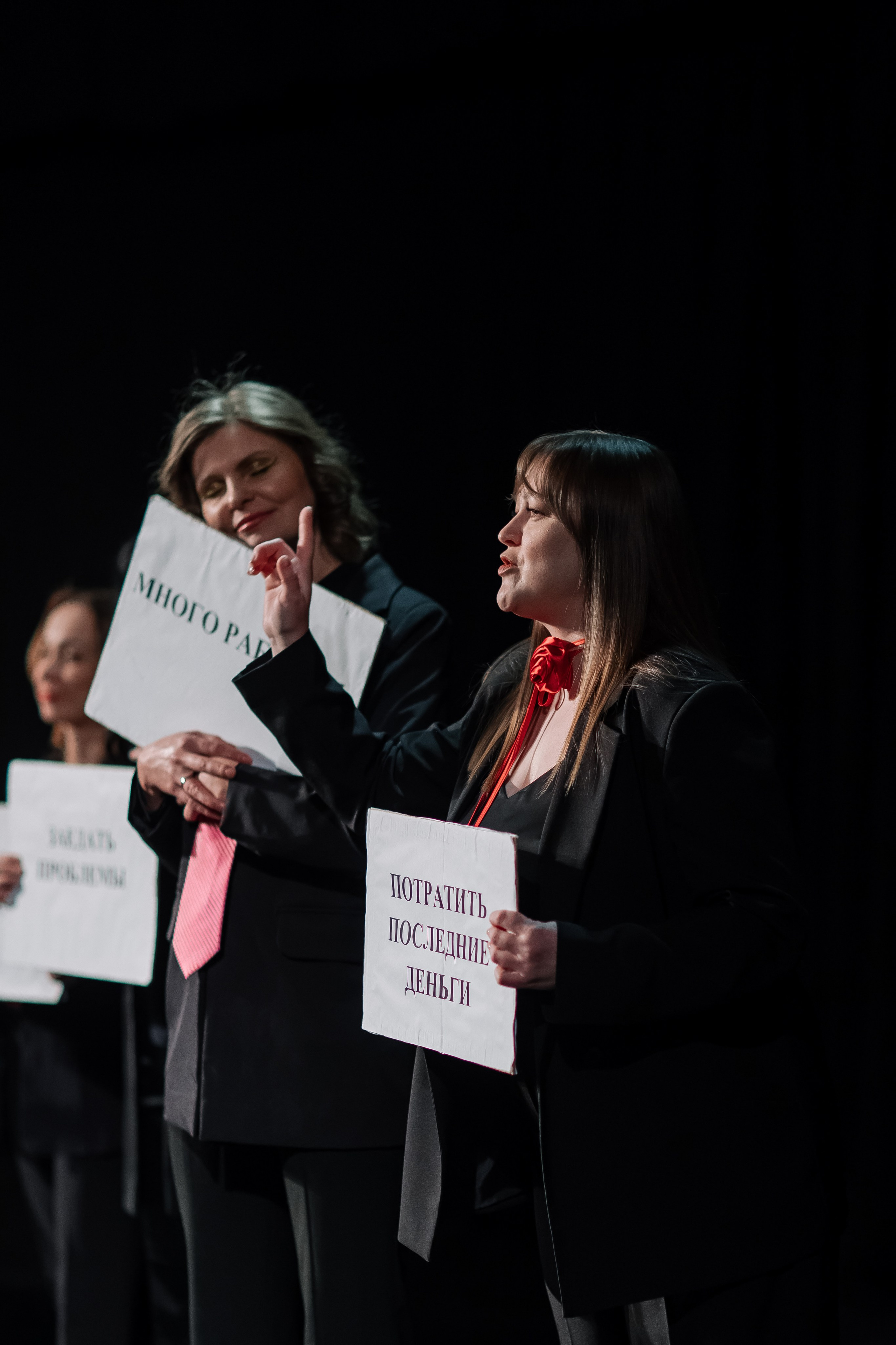 Спектакль. Свадебный фотограф